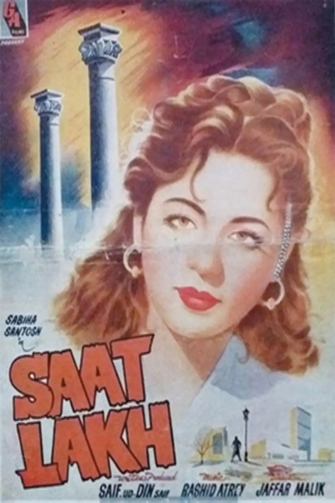 Plakat filmowy "Saat Lakh"
