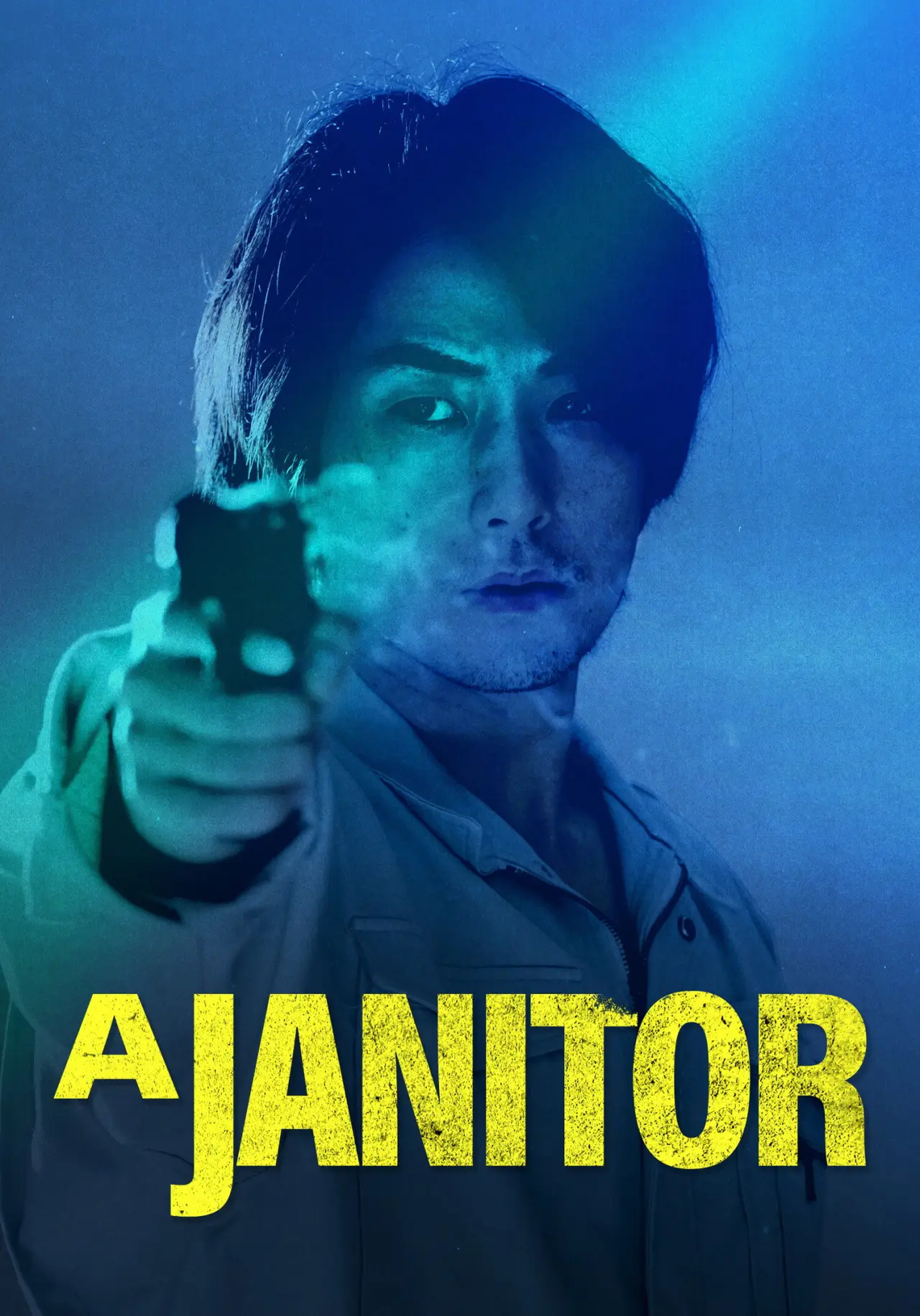 Plakat filmowy "ある用務員"