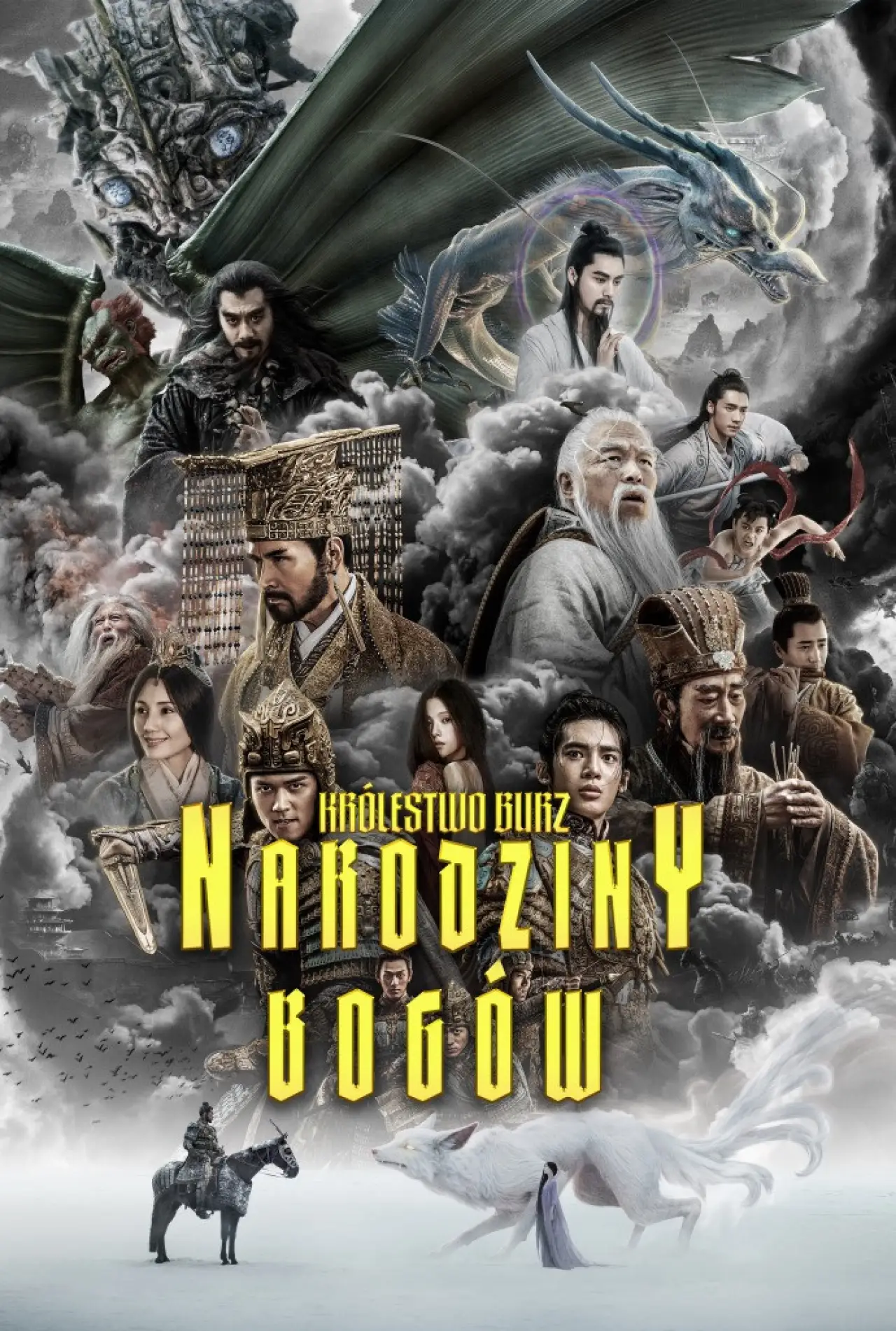 Plakat filmowy "Narodziny Bogów: Królestwo burz"