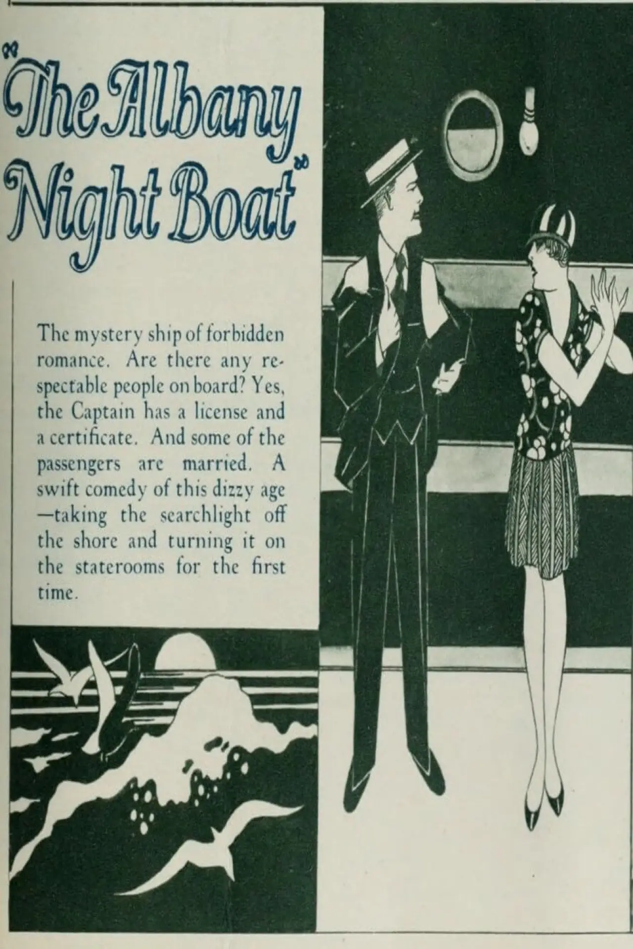 Plakat filmowy "The Albany Night Boat"