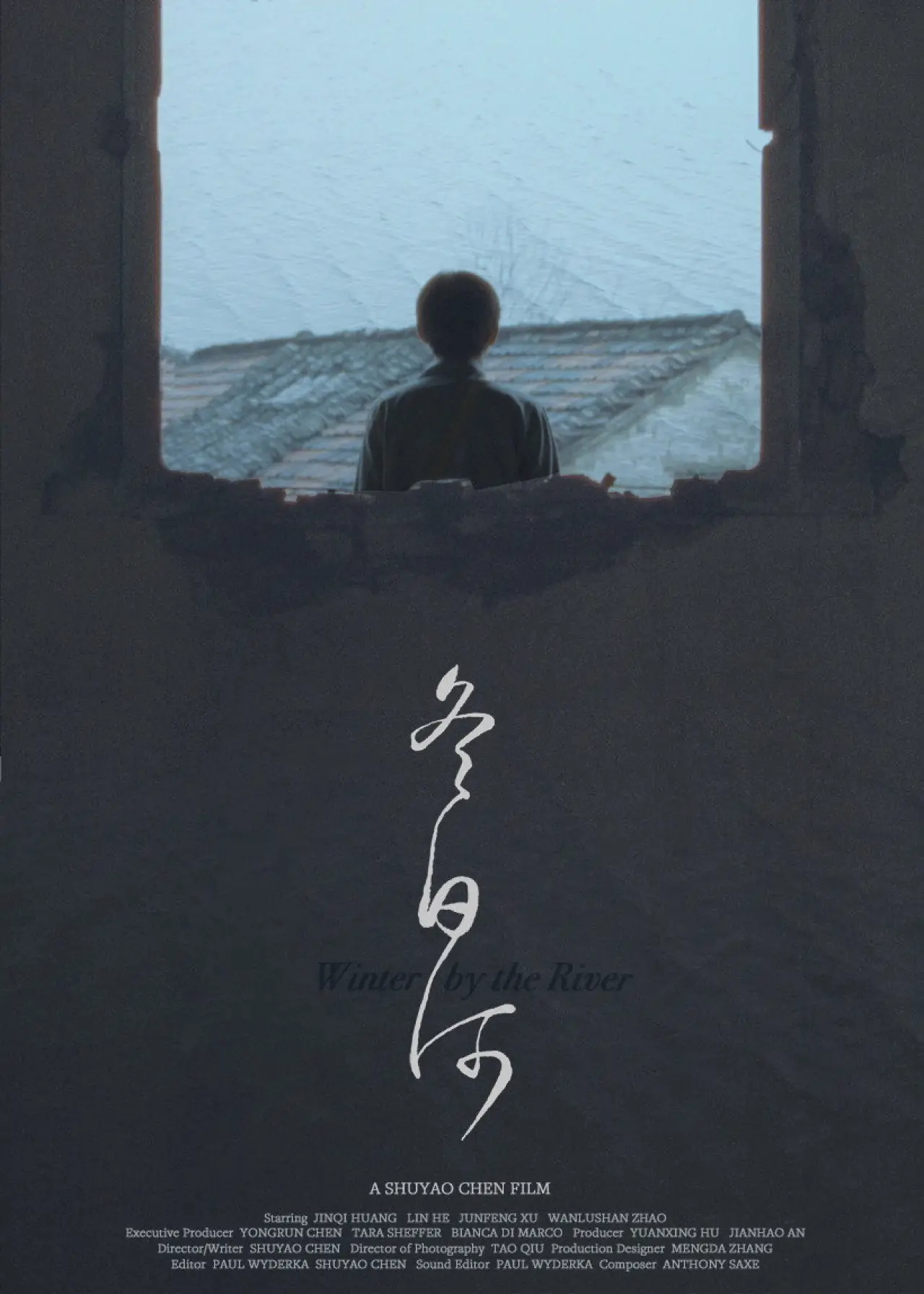 Plakat filmowy "冬日河"