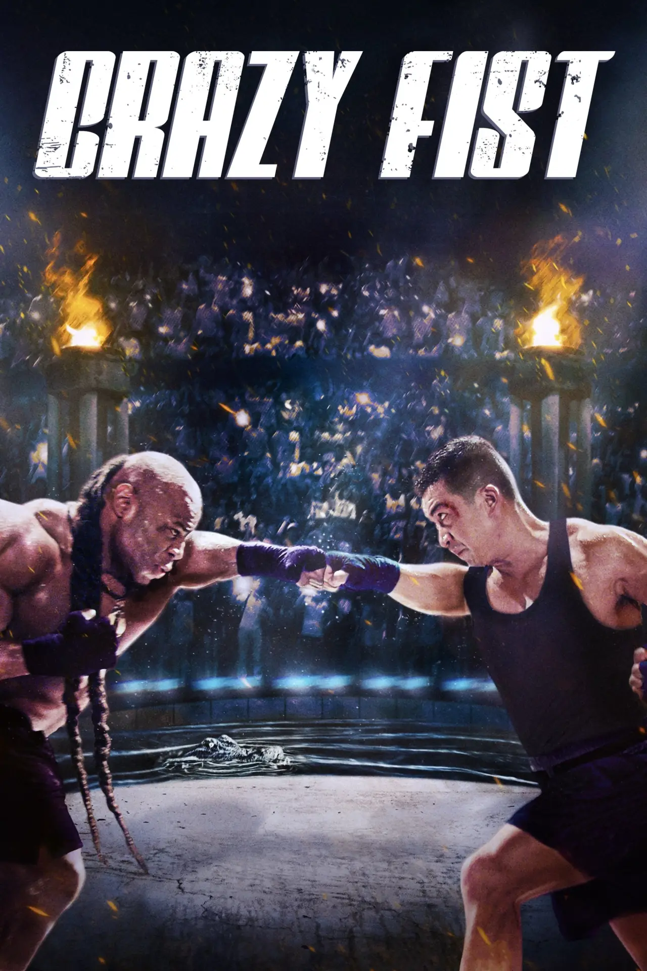 Plakat filmowy "疯狂的拳头"