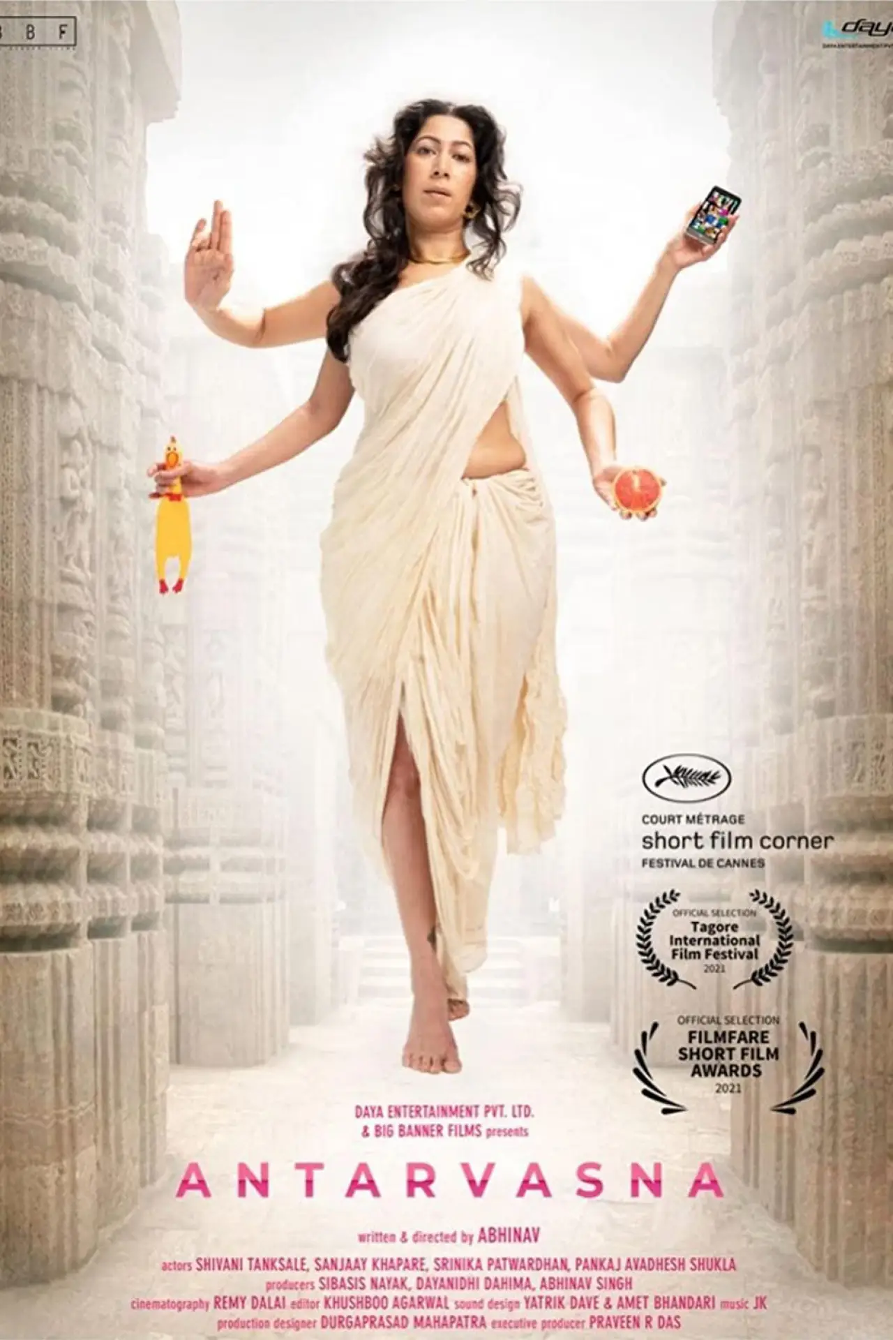 Plakat filmowy "Antarvasna"
