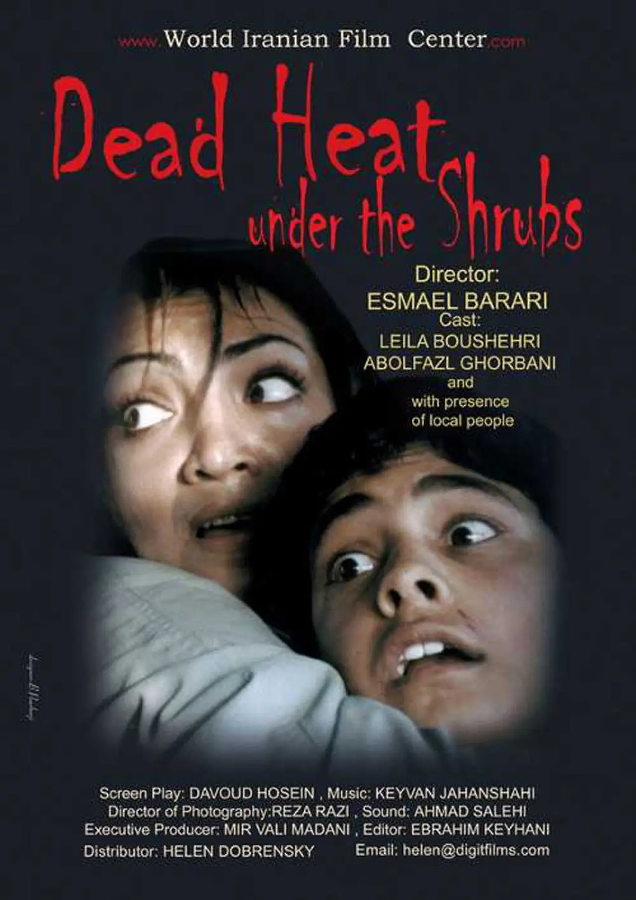 Plakat filmowy "کویر مرگ"