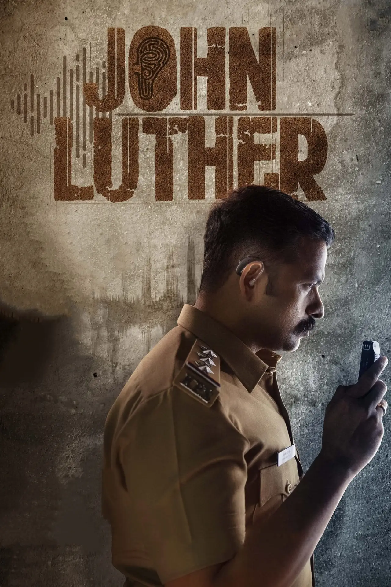 Plakat filmowy "ജോൺ ലൂഥർ"