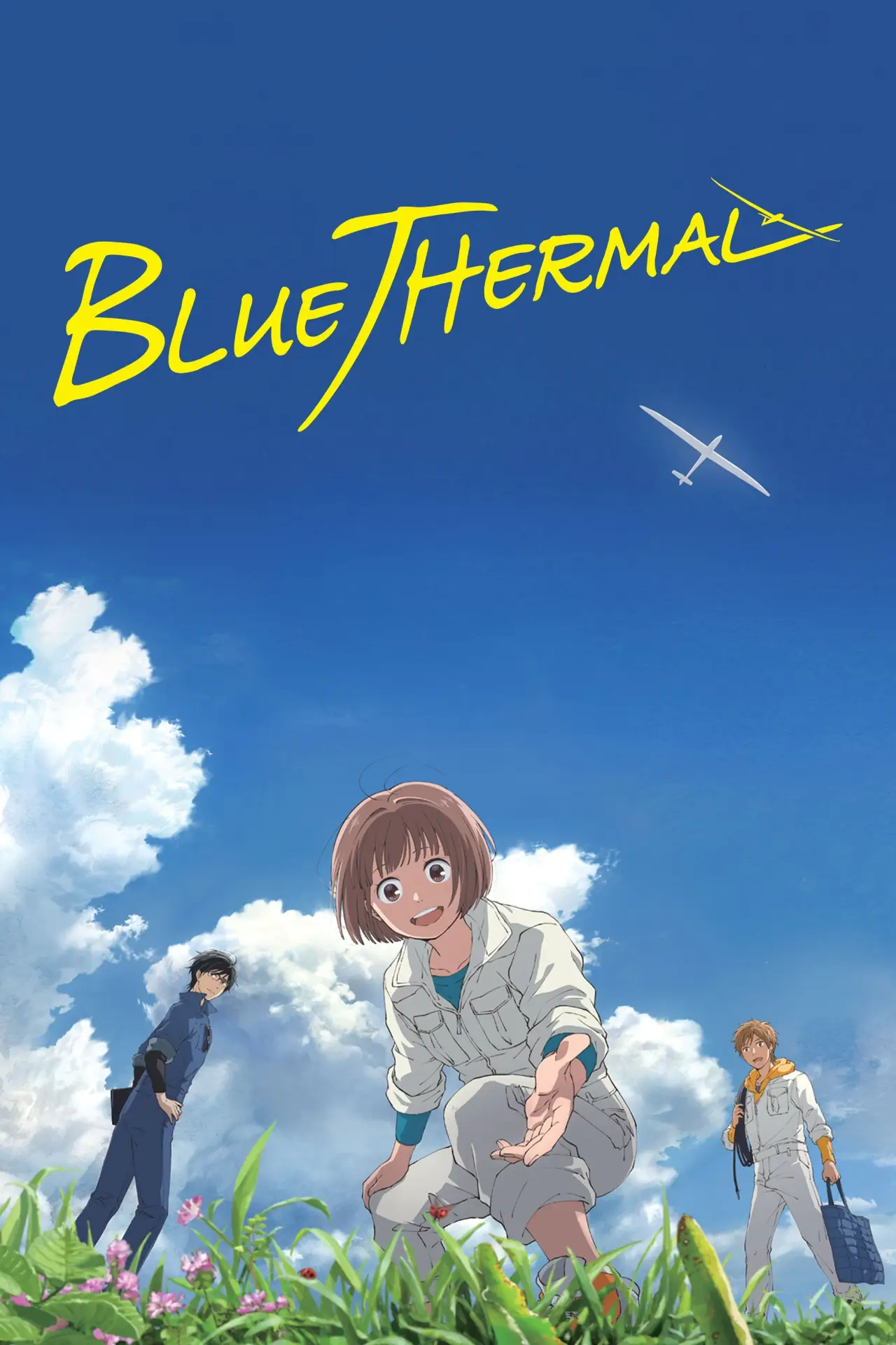 Plakat filmowy "ブルーサーマル"