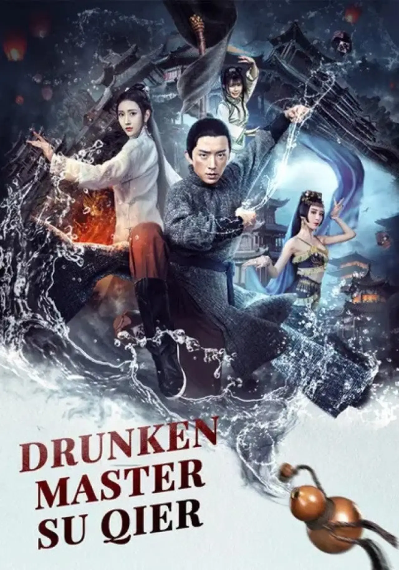 Plakat filmowy "Drunken Master Su Qier"