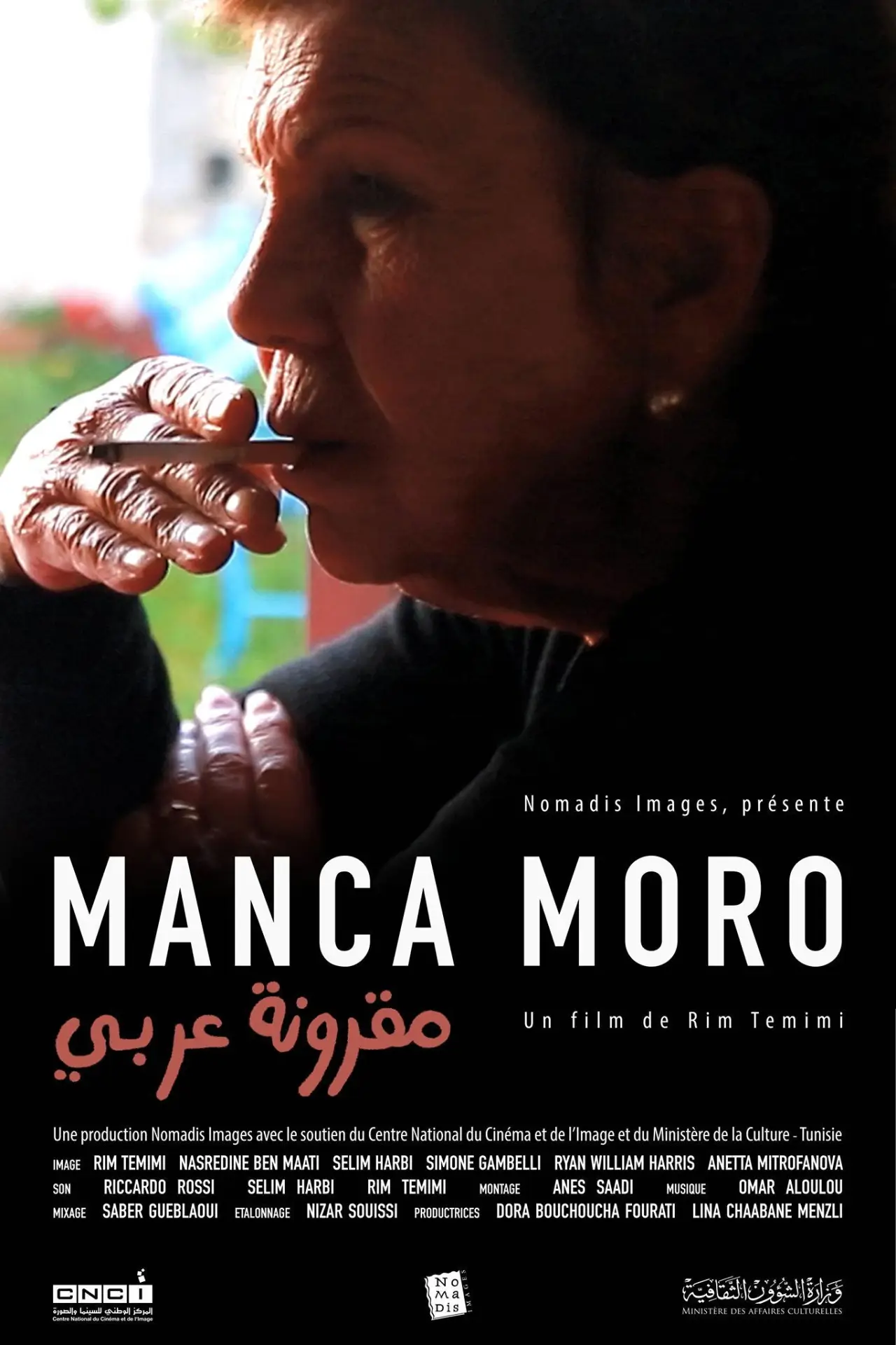 Plakat filmowy "Manca Moro  مقرونة عربي"