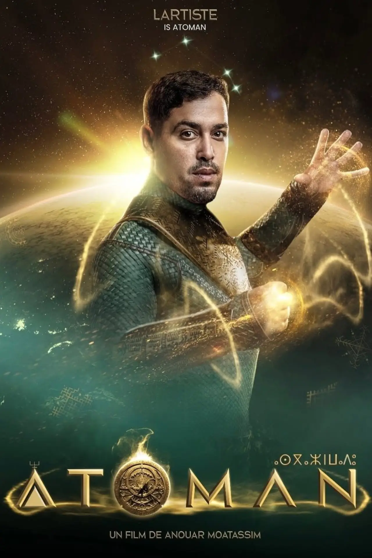 Plakat filmowy "Atoman"