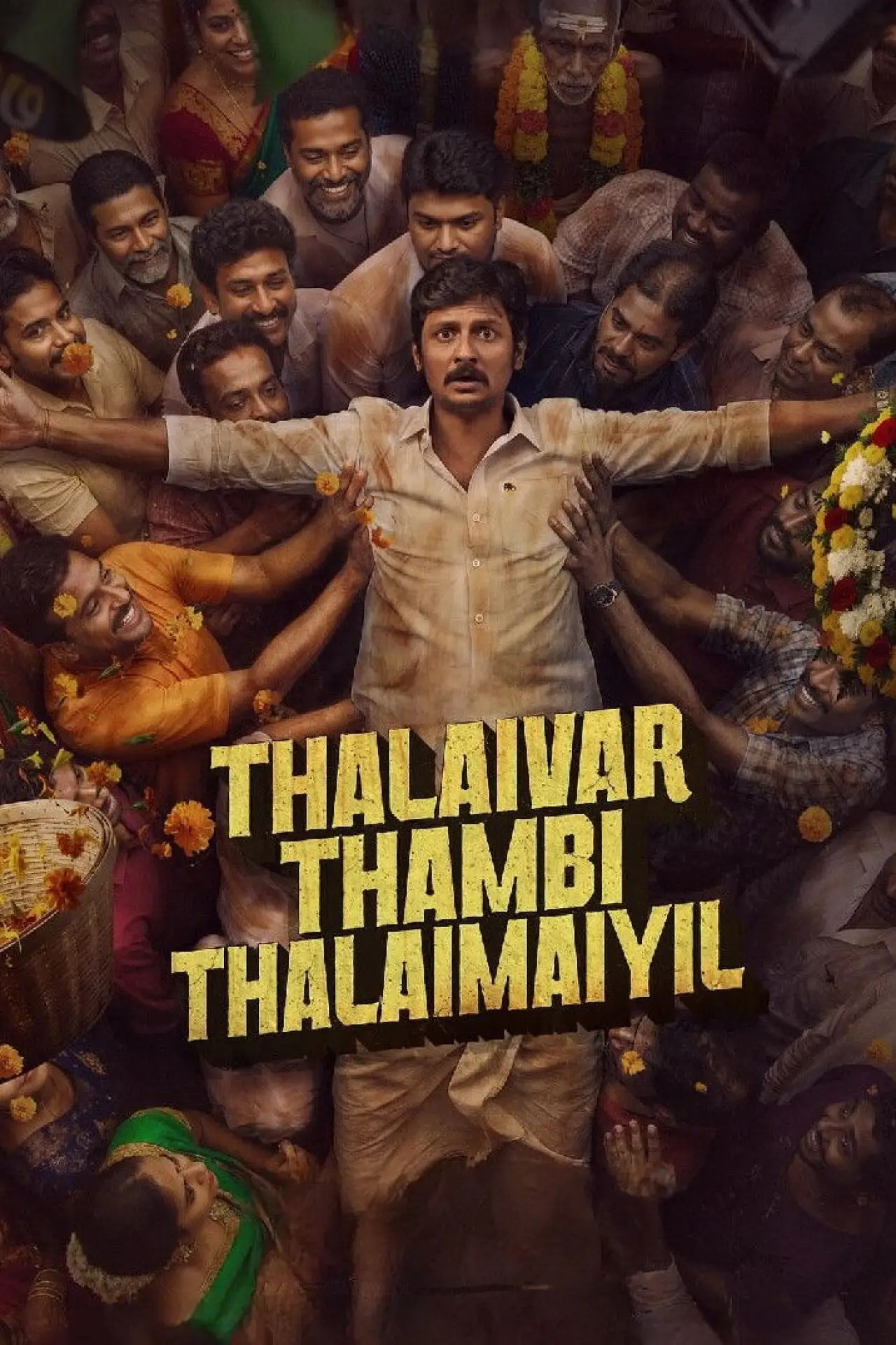 Plakat filmowy "தலைவர் தம்பி தலைமையில்"