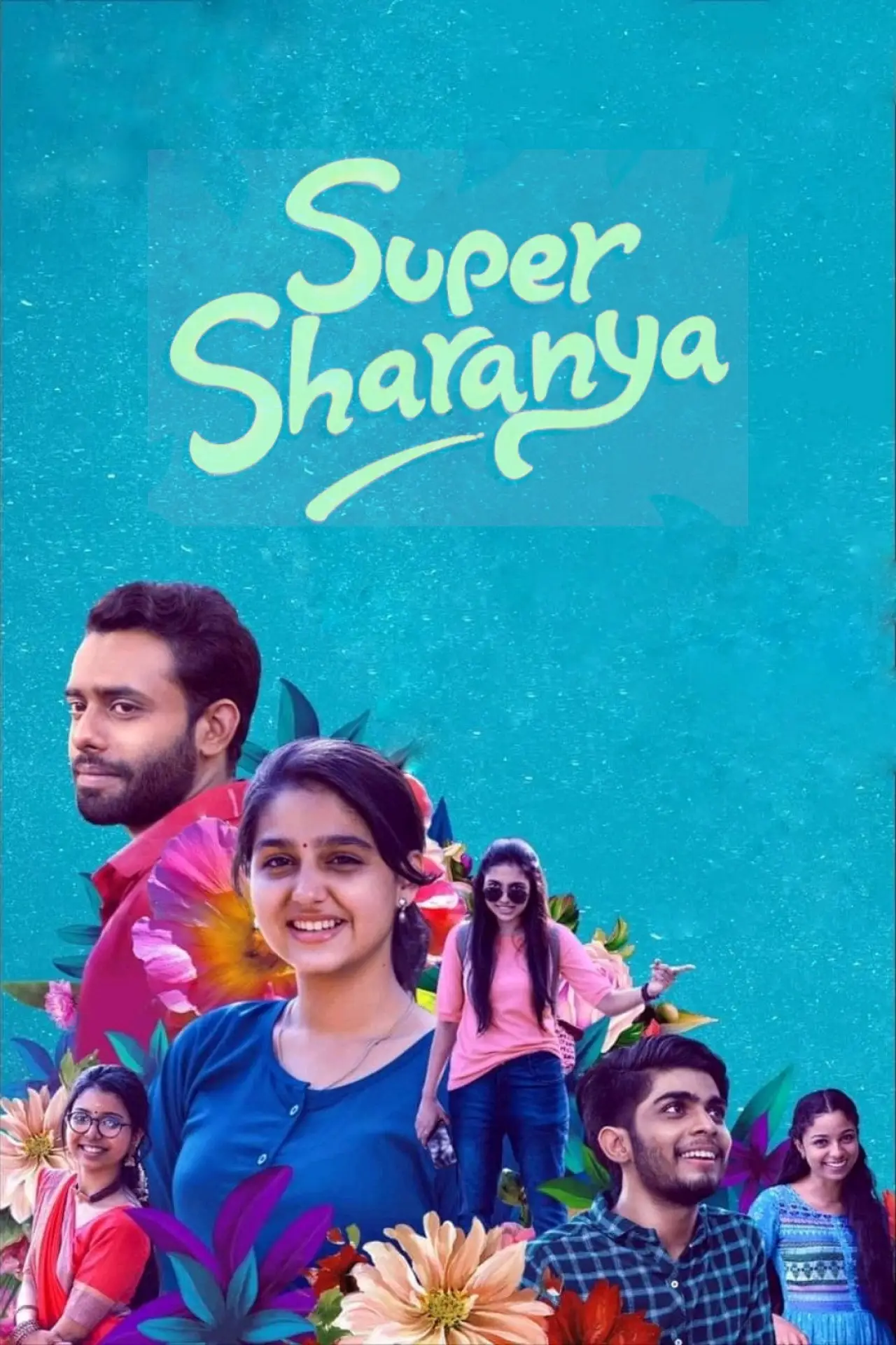 Plakat filmowy "സൂപ്പര്‍ ശരണ്യ"