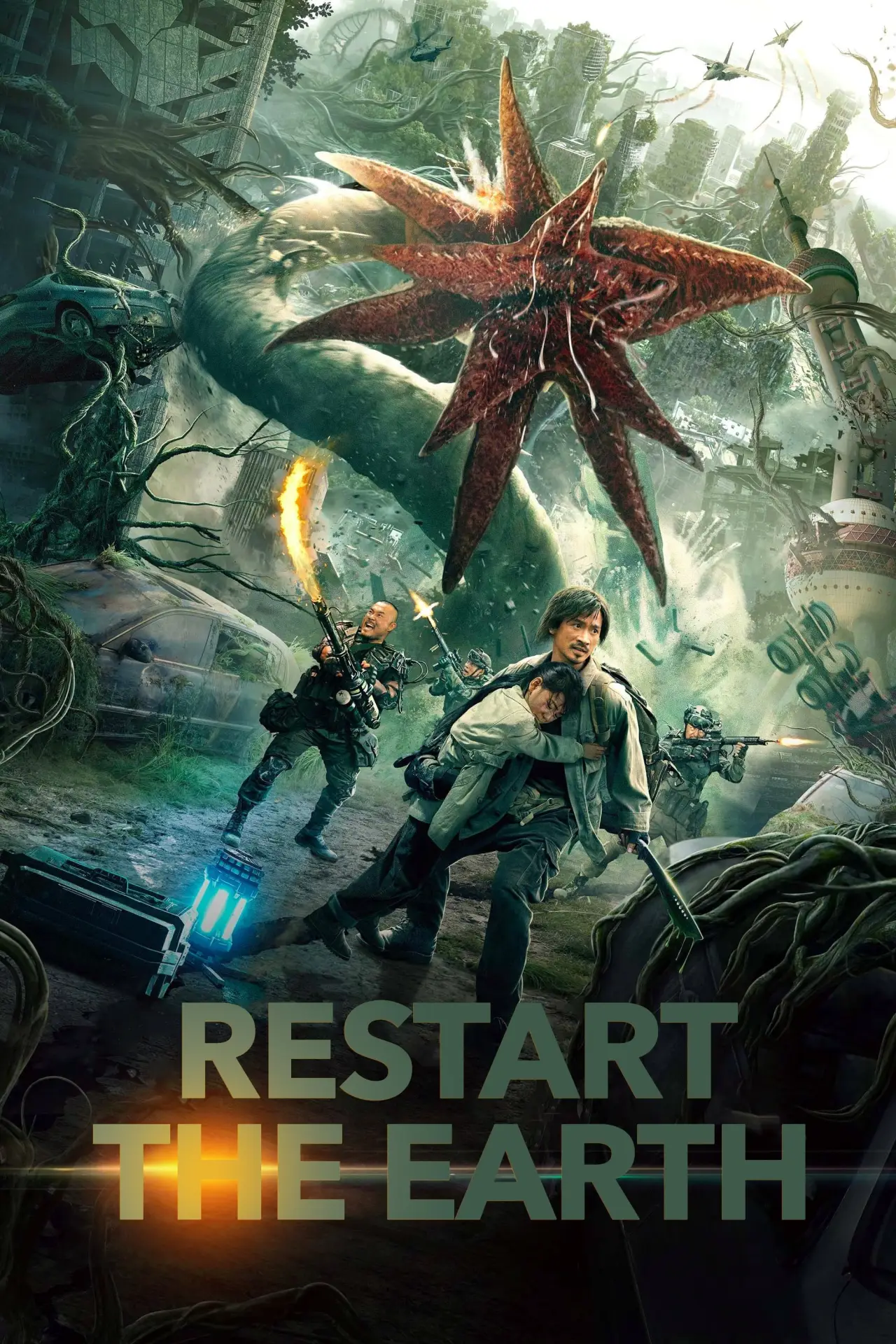 Plakat filmowy "Ziemia: Reaktywacja"