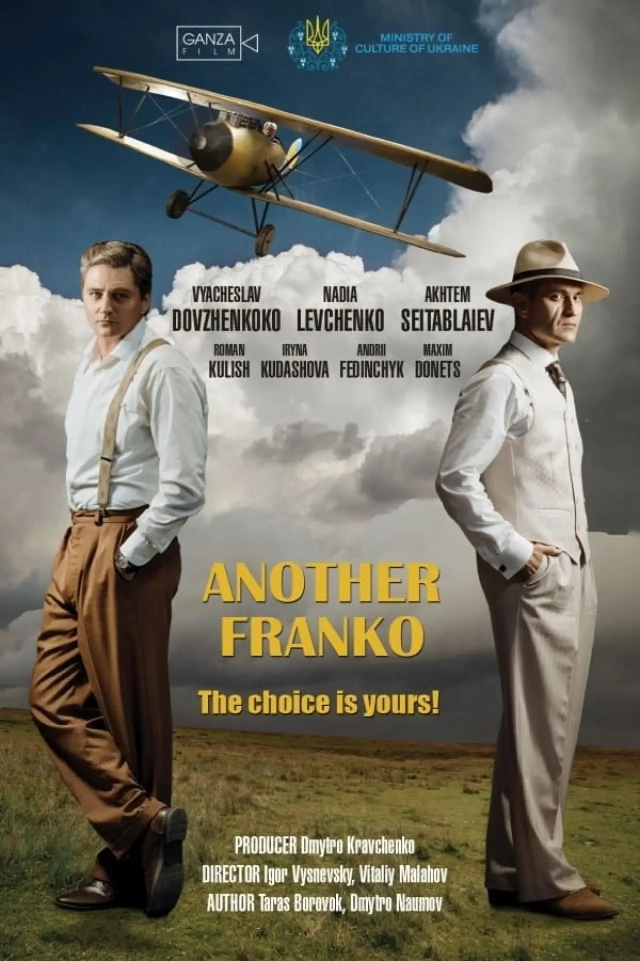 Plakat filmowy "Інший Франко"