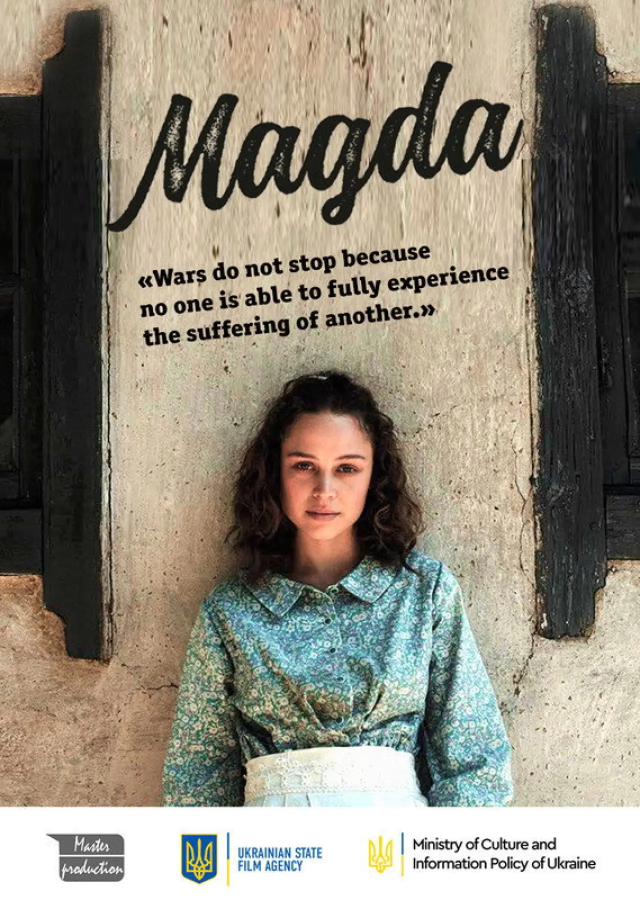 Plakat filmowy "Магда"