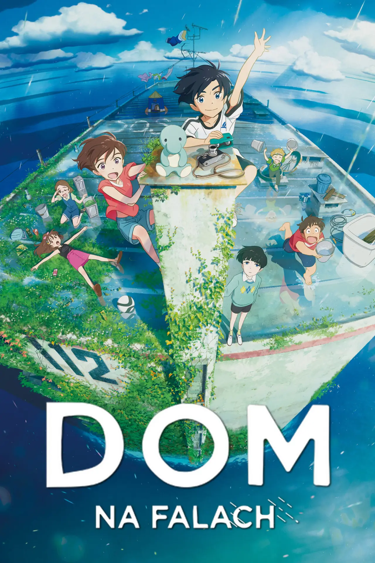 Plakat filmowy "Dom na falach"