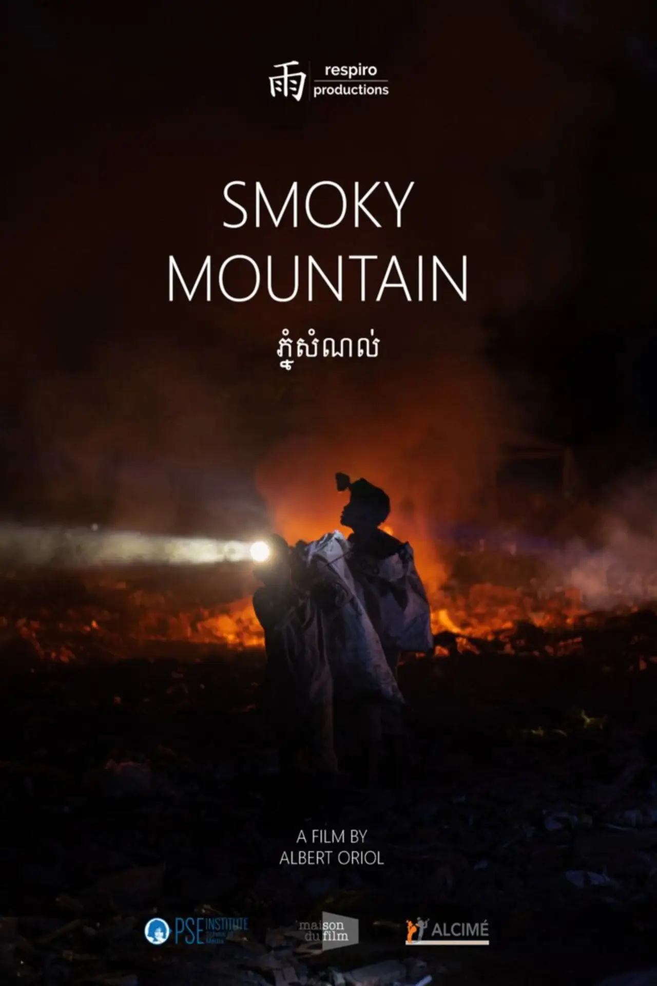 Plakat filmowy "Smoky Mountain"