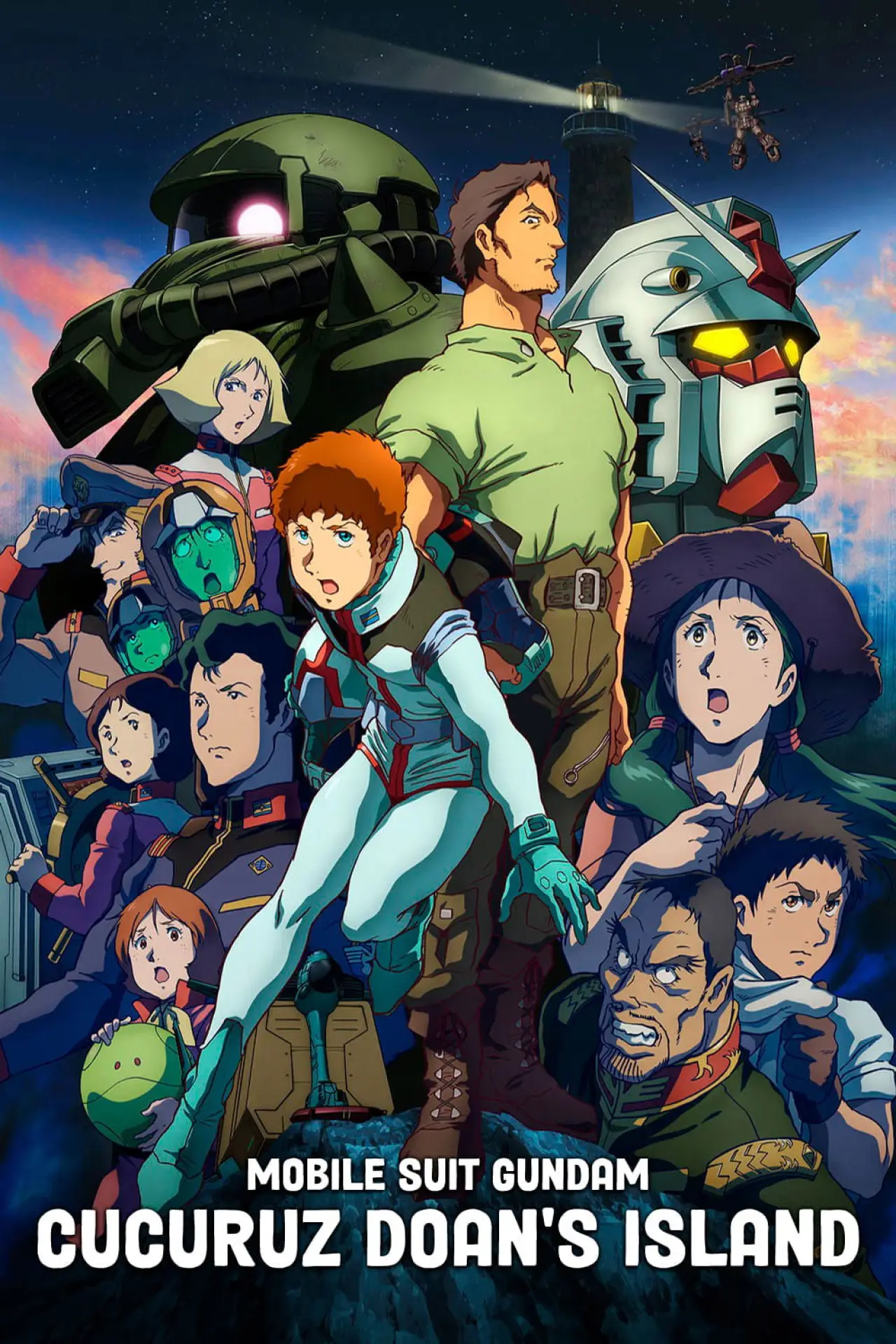 Plakat filmowy "機動戦士ガンダム ククルス・ドアンの島"