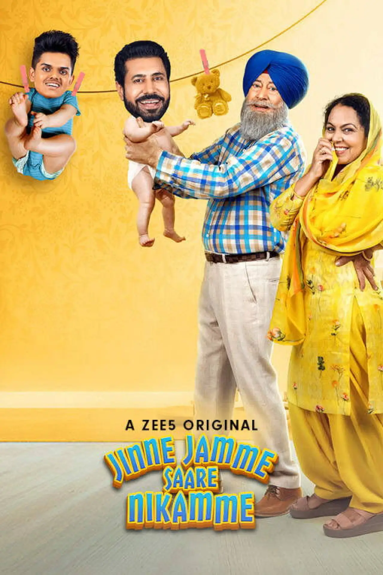 Plakat filmowy "ਜਿੰਨੇ ਜੰਮੇ ਸਾਰੇ ਨਿਕੰਮੇ"