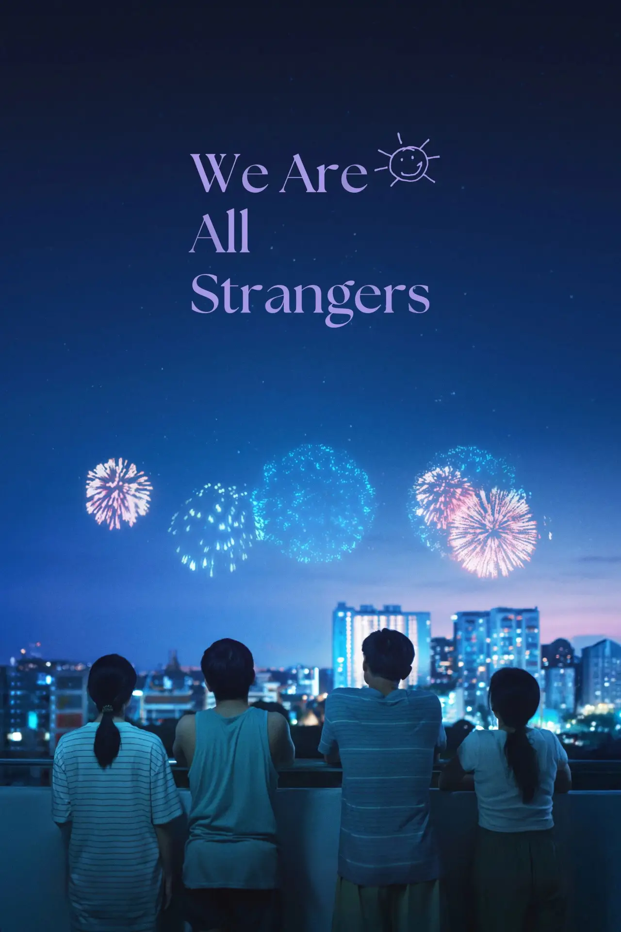 Plakat filmowy "我们不是陌生人"