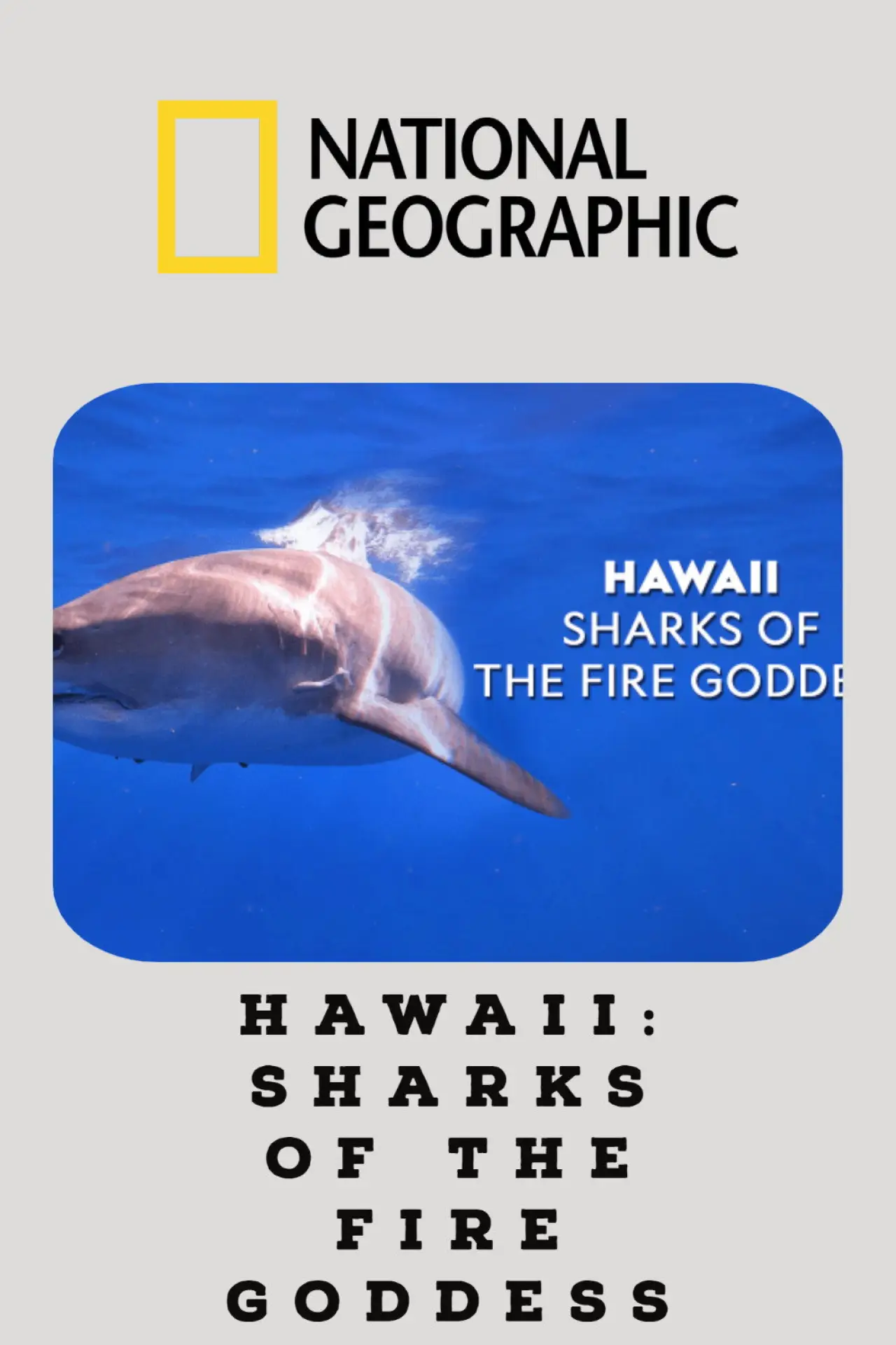 Plakat filmowy "Hawaii: Sharks of the Fire Goddess"