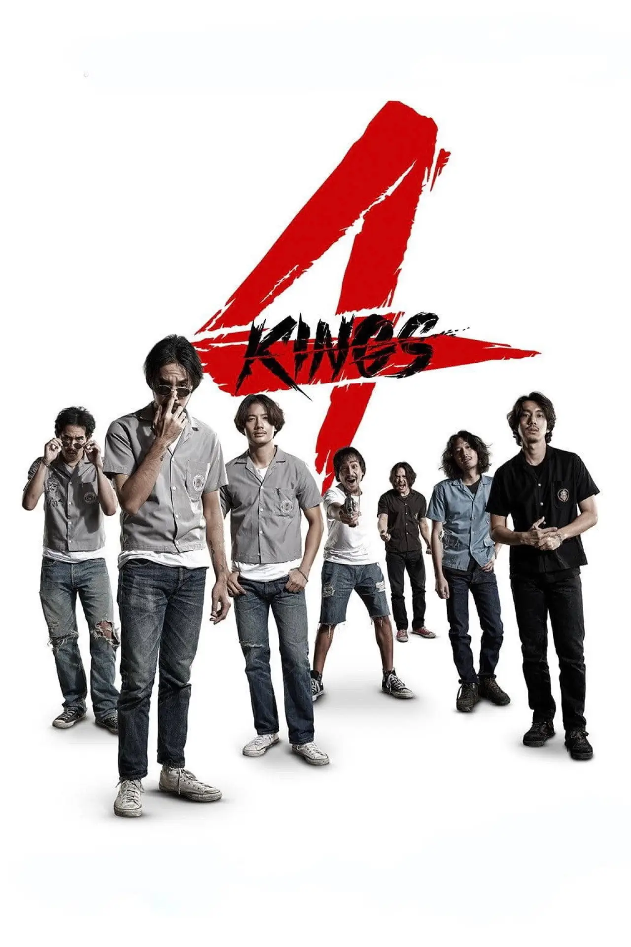 Plakat filmowy "4 Kings"