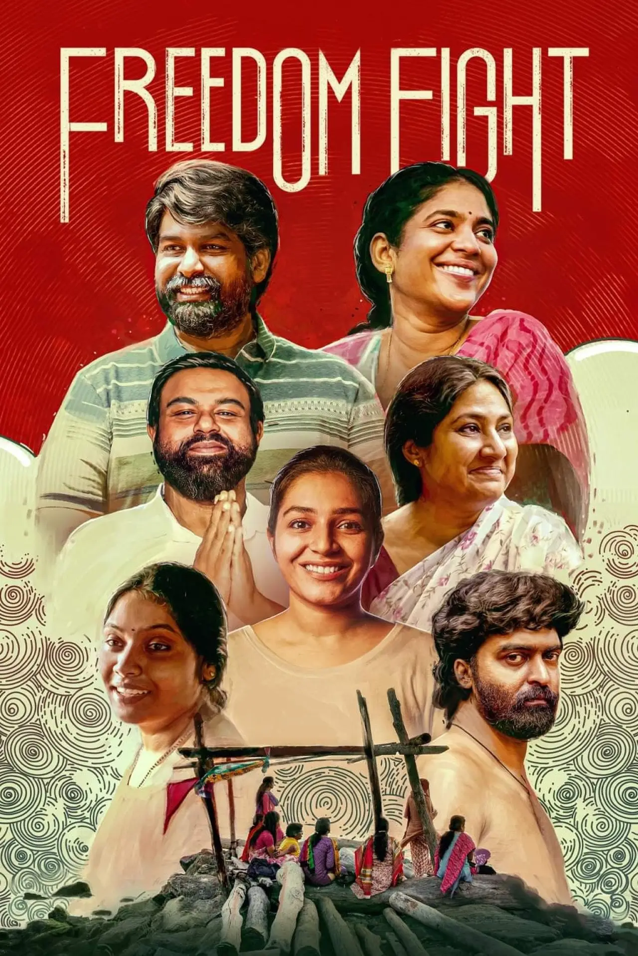 Plakat filmowy "സ്വാതന്ത്ര്യ സമരം"