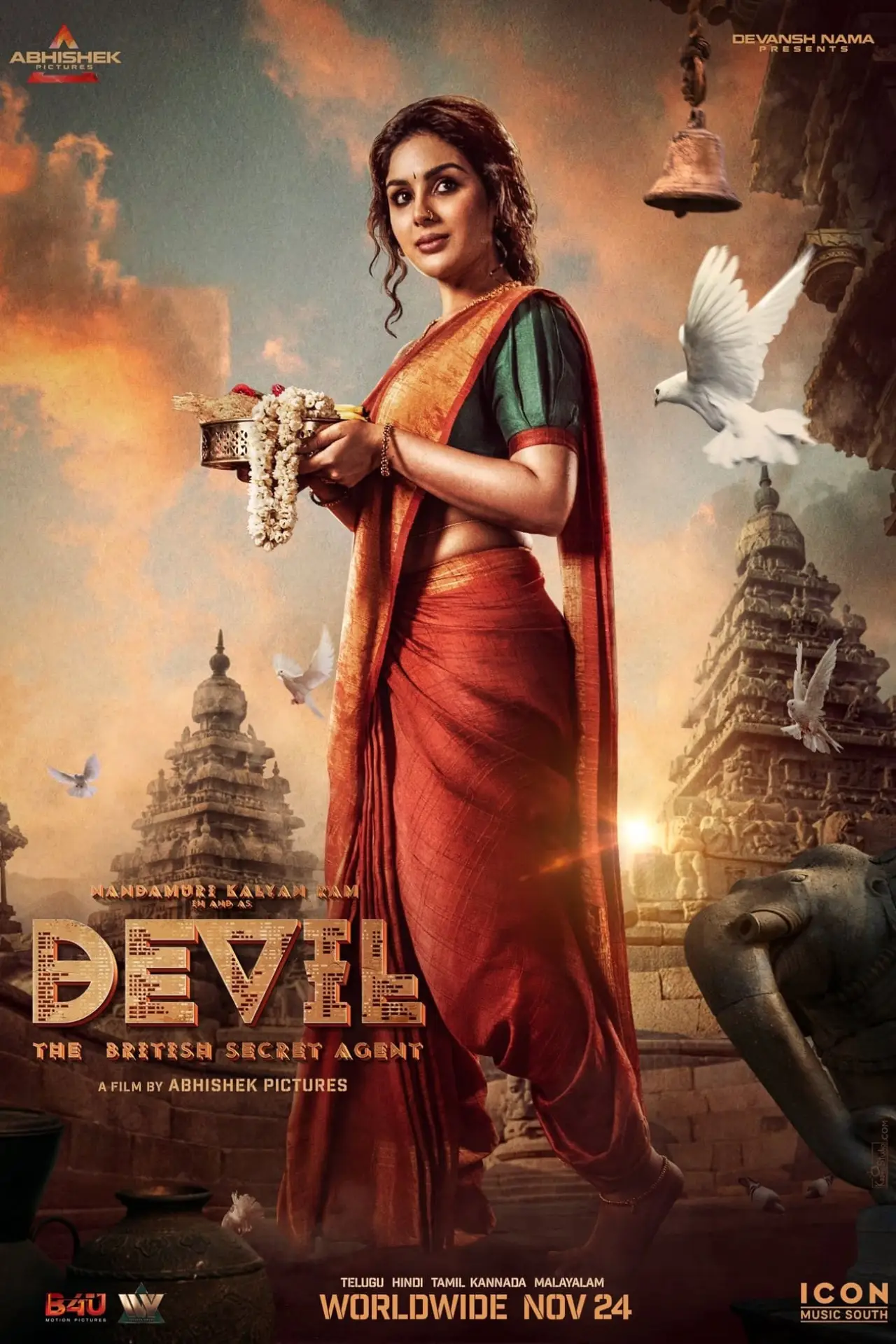 Plakat filmowy "డెవిల్"
