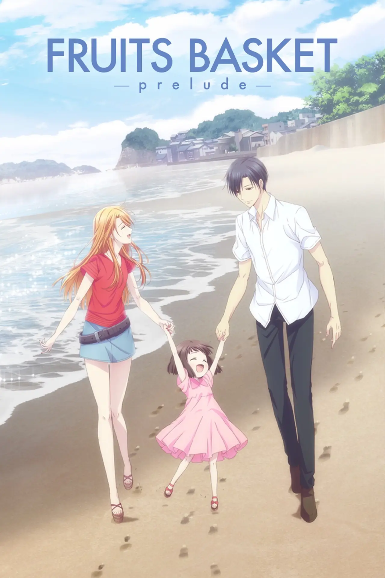 Plakat filmowy "フルーツバスケット－prelude－"