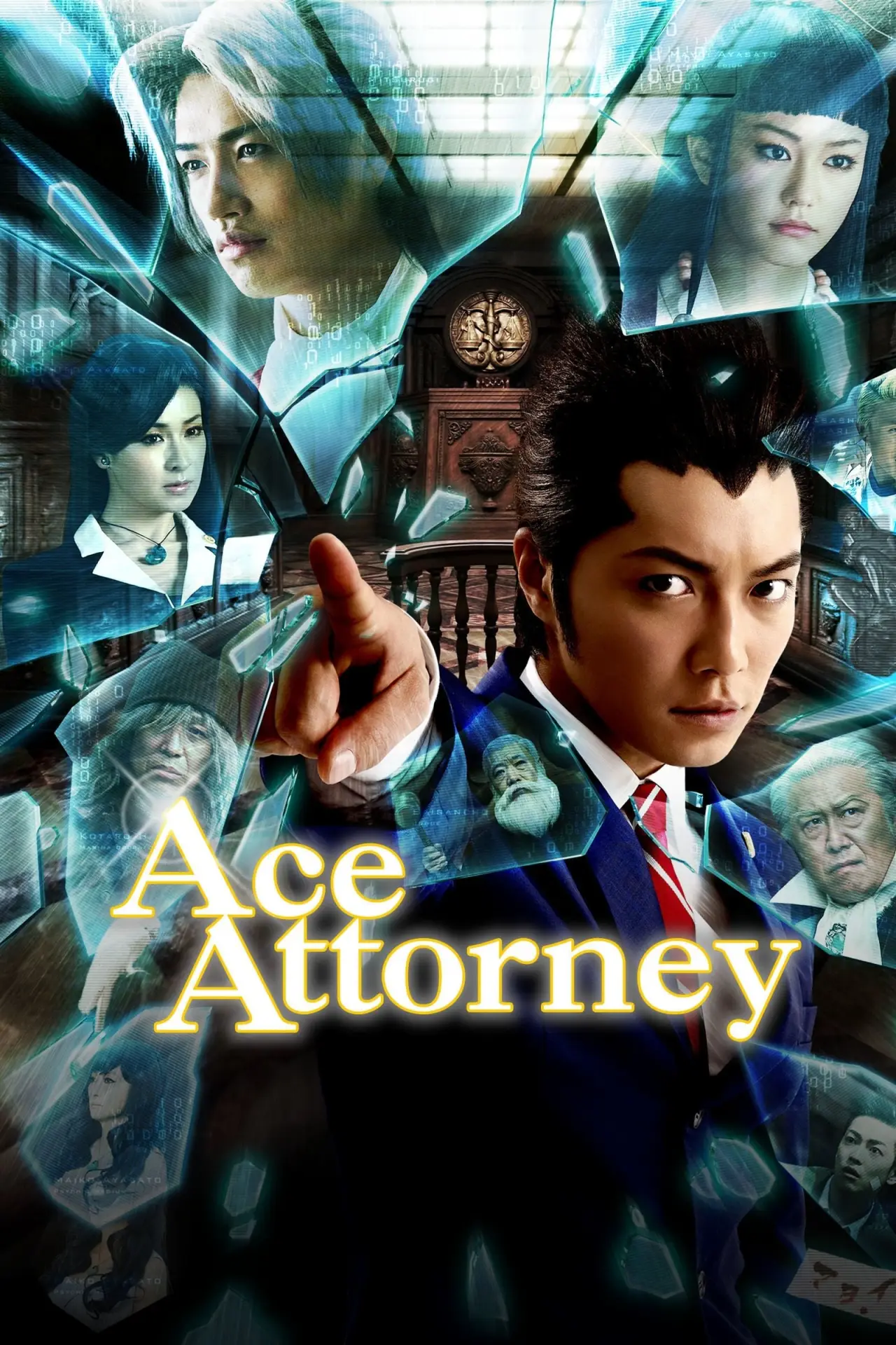 Plakat filmowy "Ace Attorney"