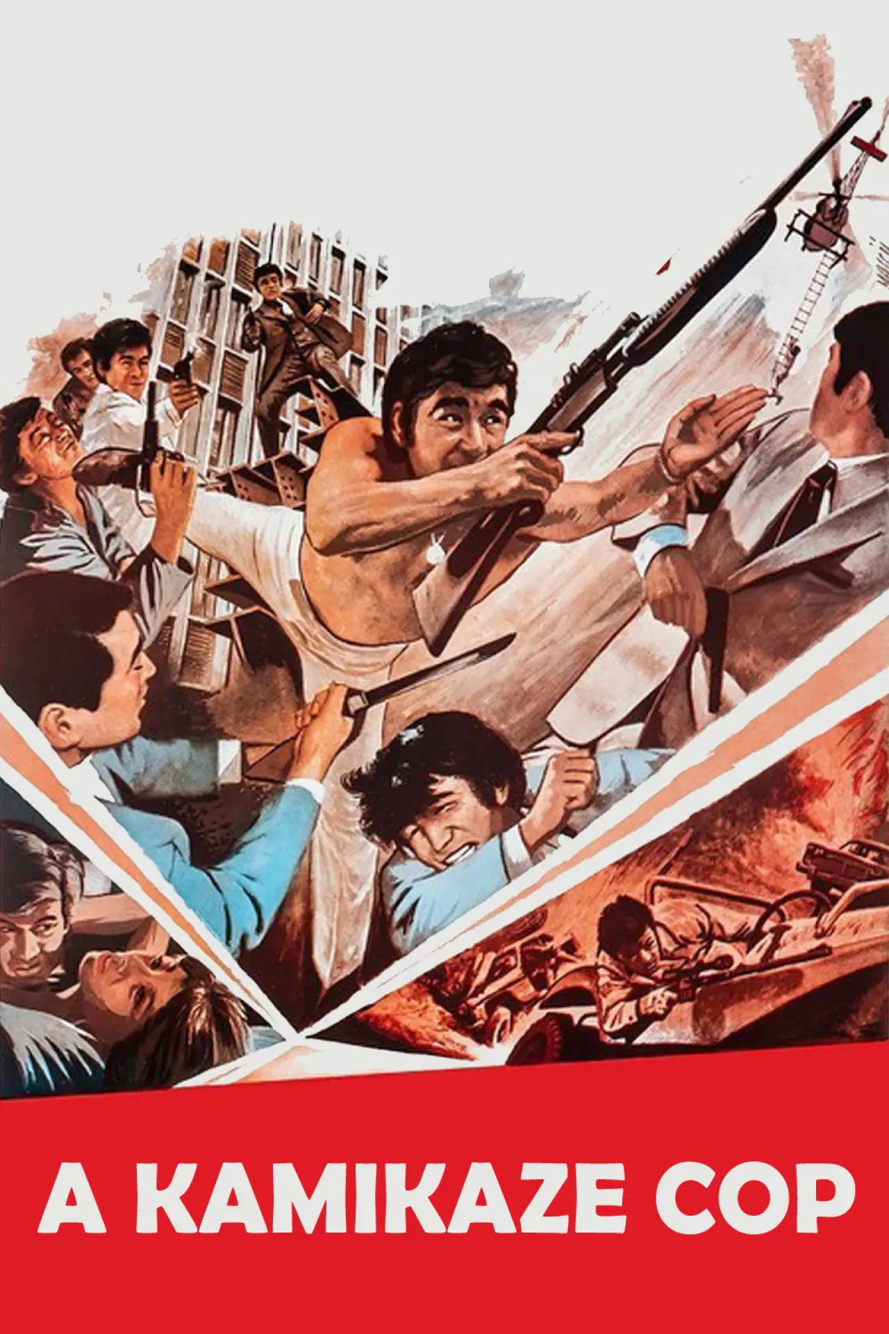 Plakat filmowy "やくざ刑事"