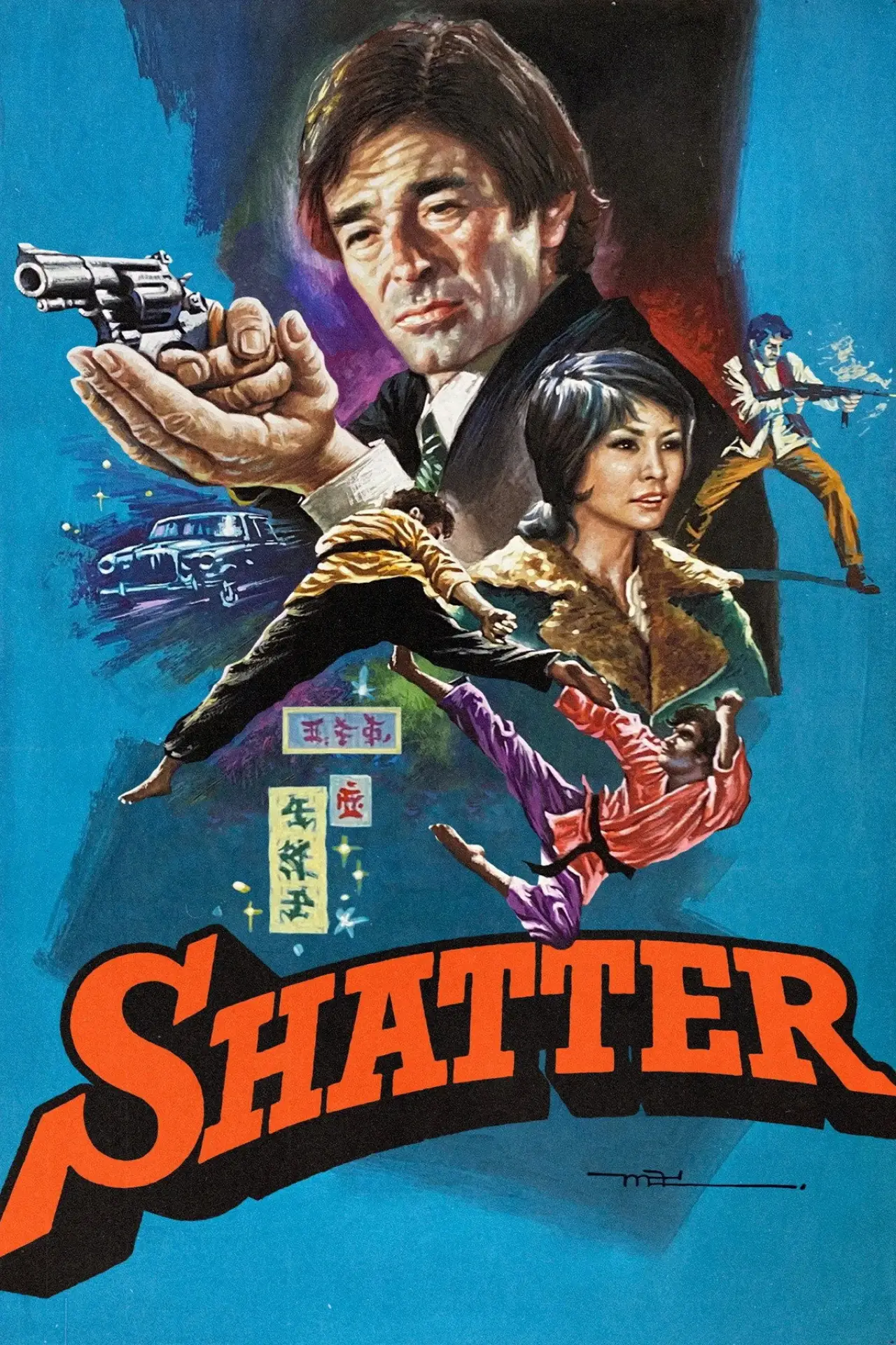 Plakat filmowy "Shatter"
