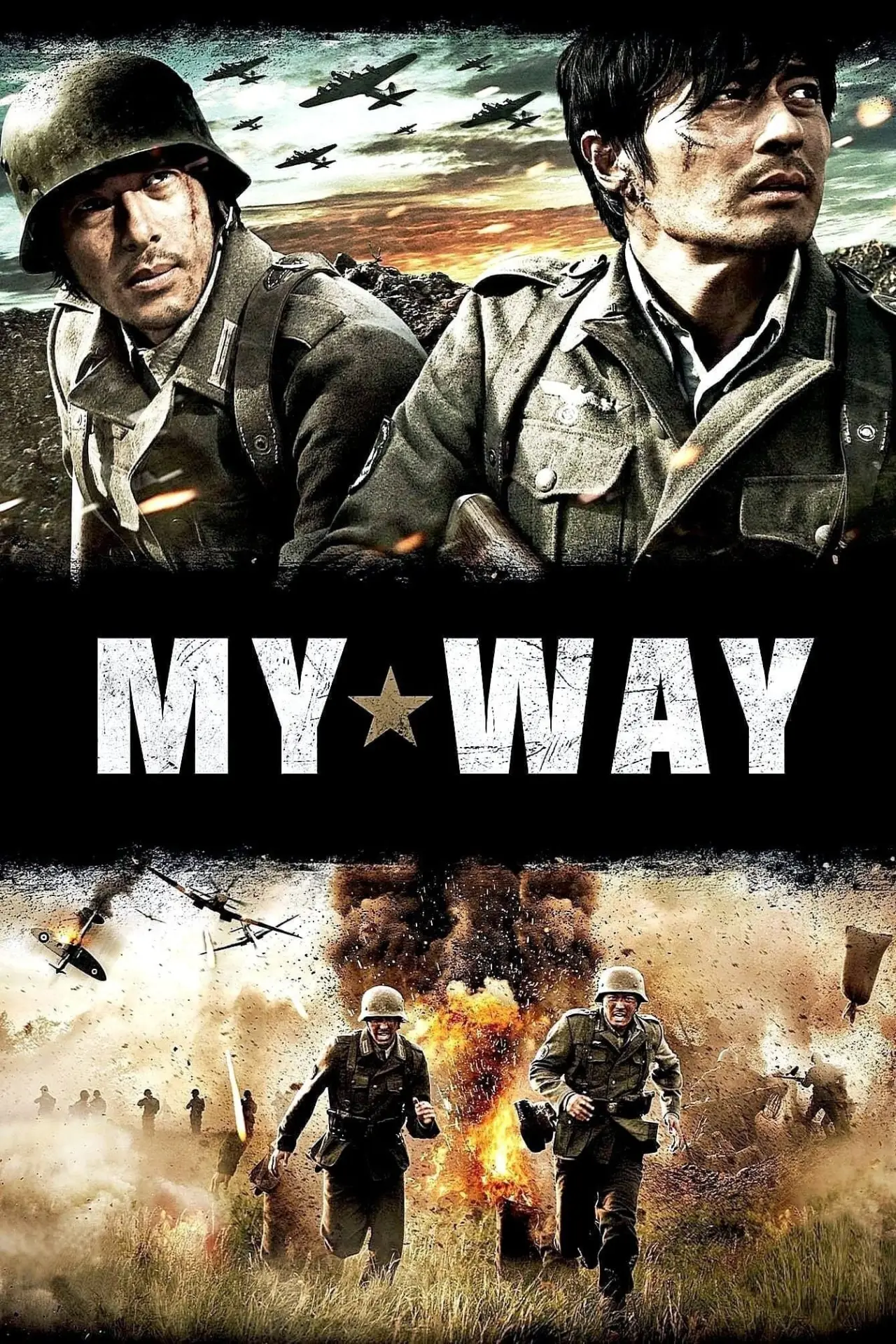 Plakat filmowy "My Way"