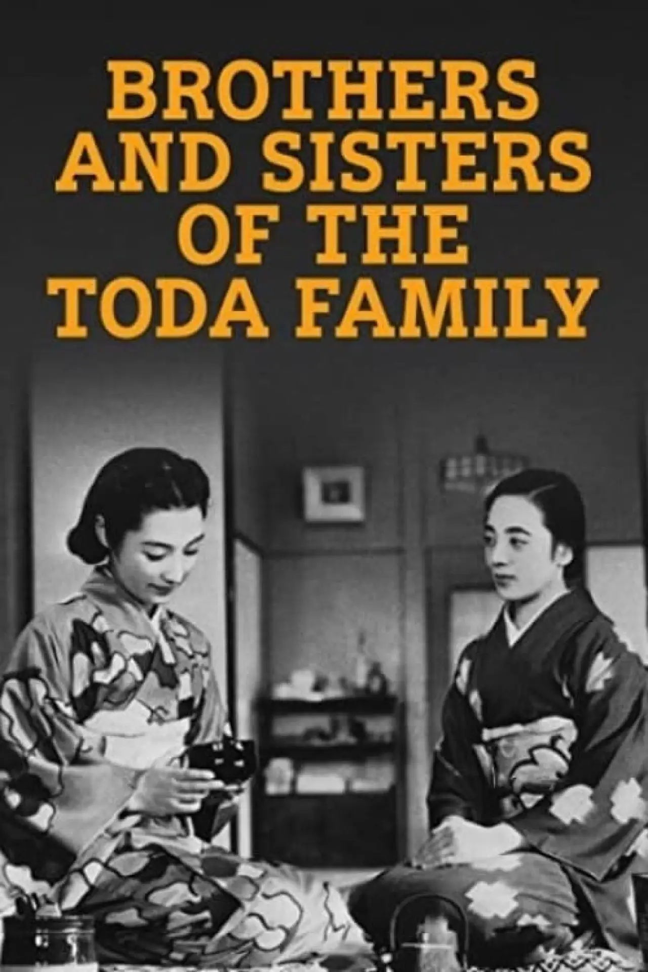 Plakat filmowy "戸田家の兄妹"