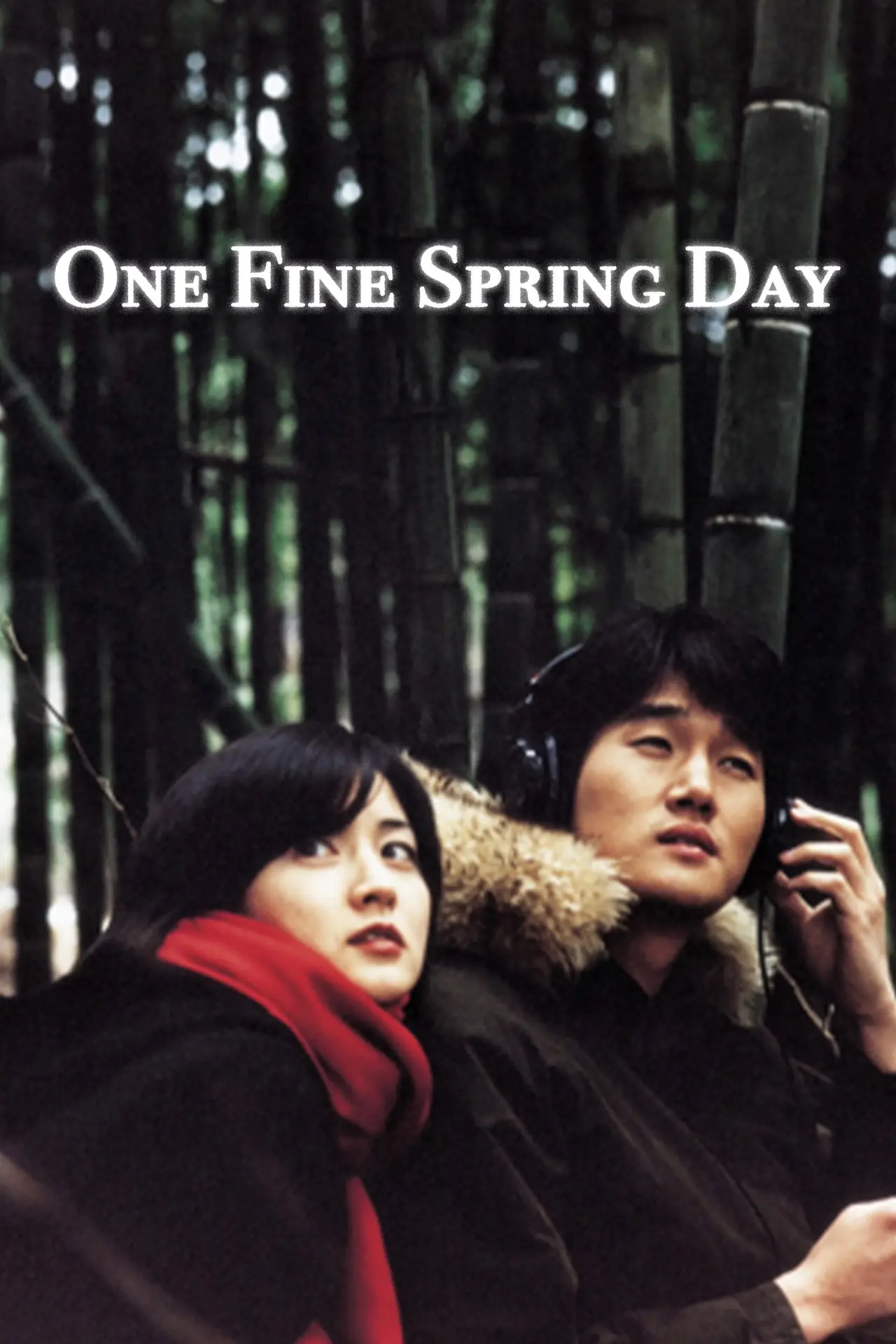 Plakat filmowy "봄날은 간다"