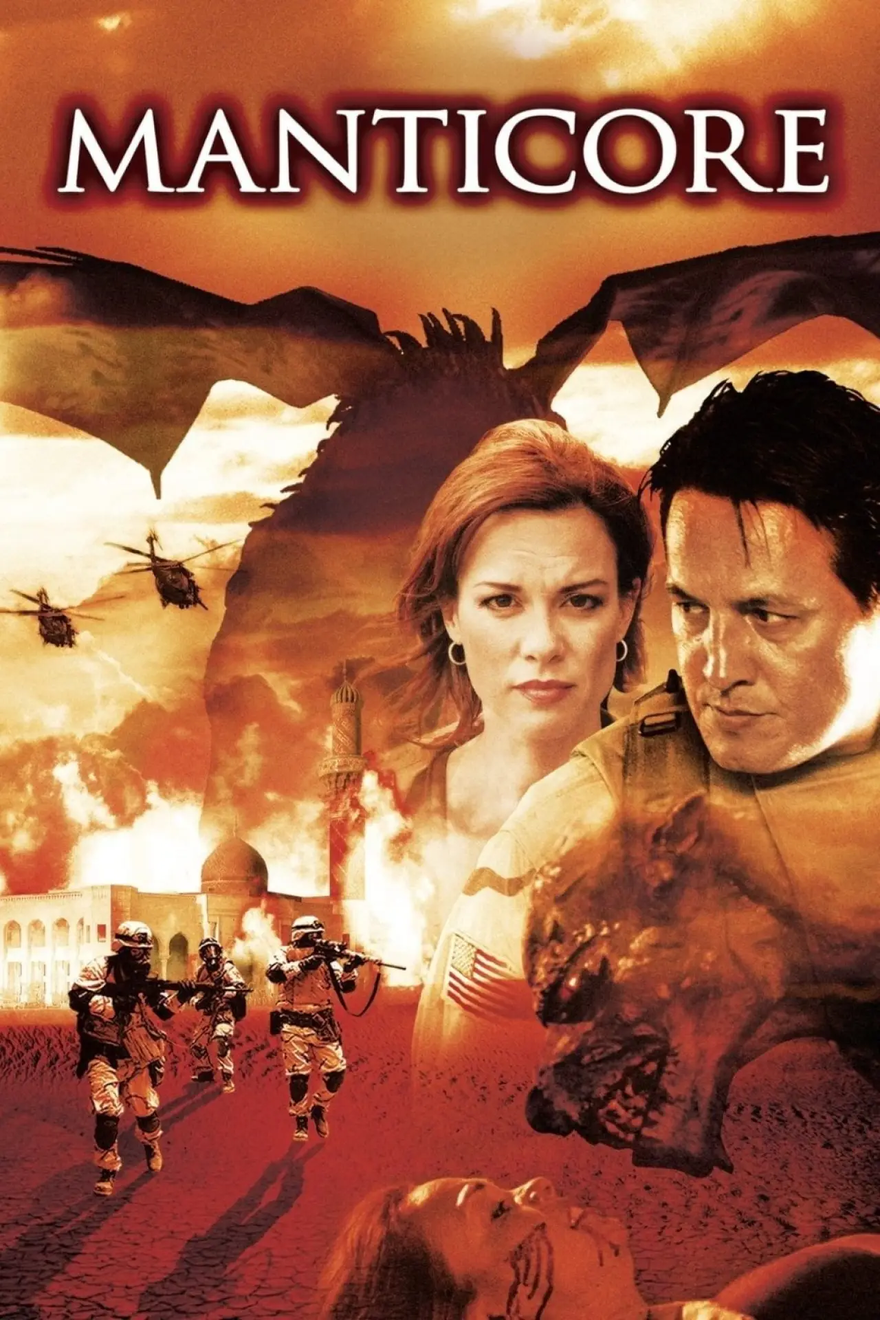 Plakat filmowy "Manticore"