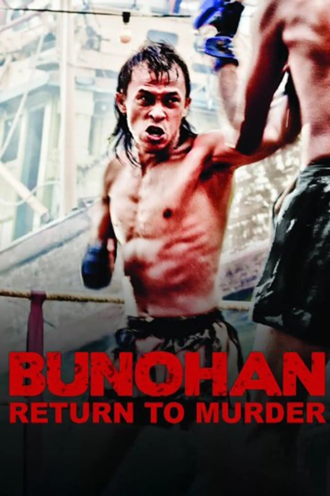 Plakat filmowy "Bunohan"