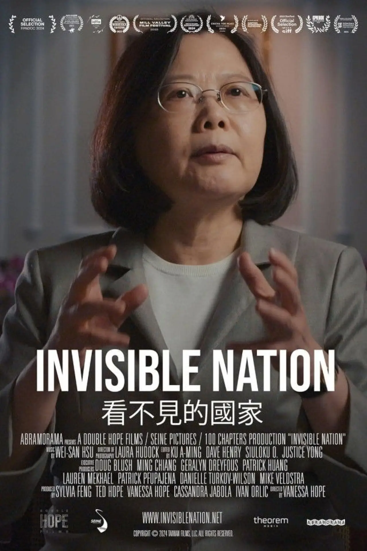 Plakat filmowy "Invisible Nation"