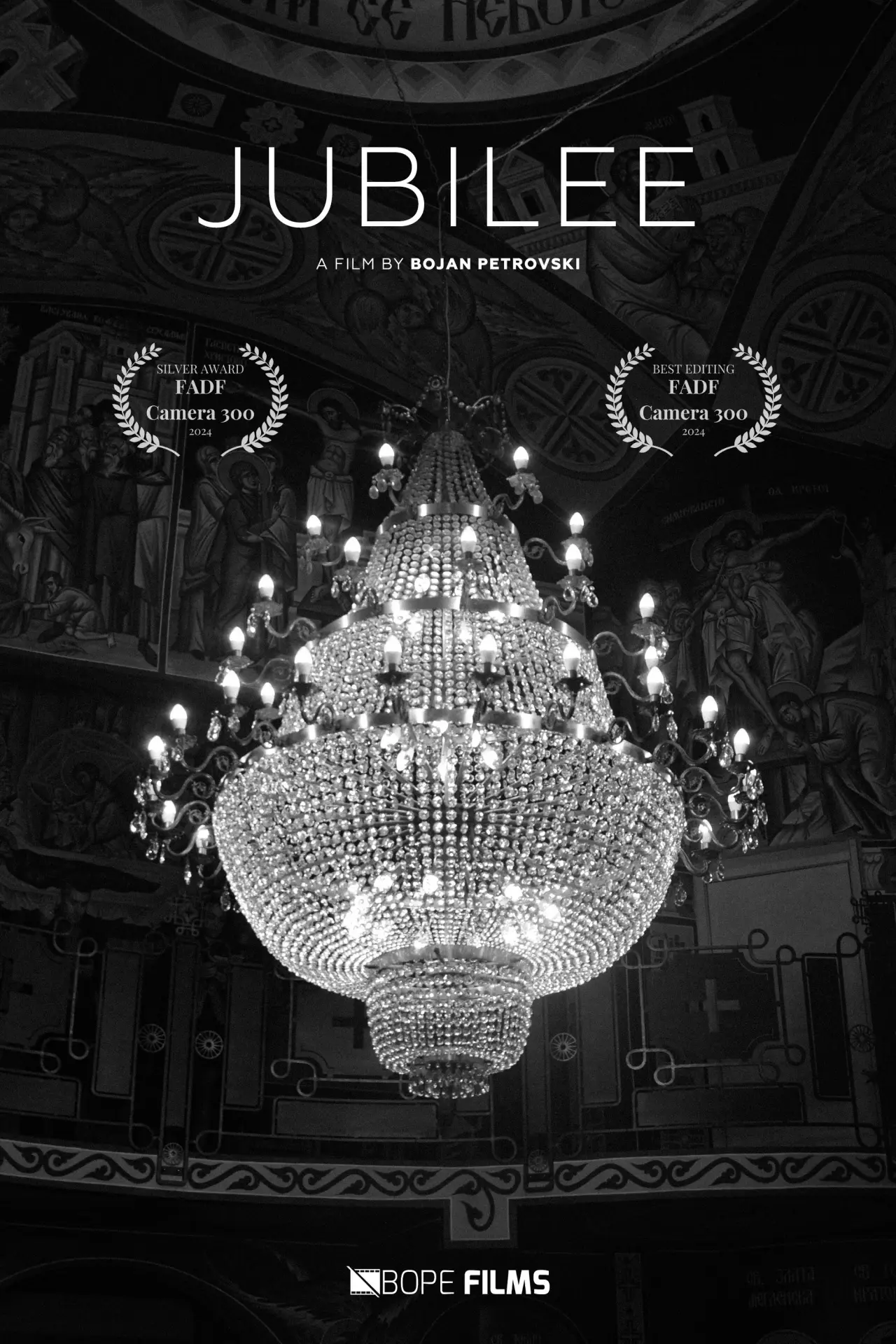 Plakat filmowy "Јубилеј"