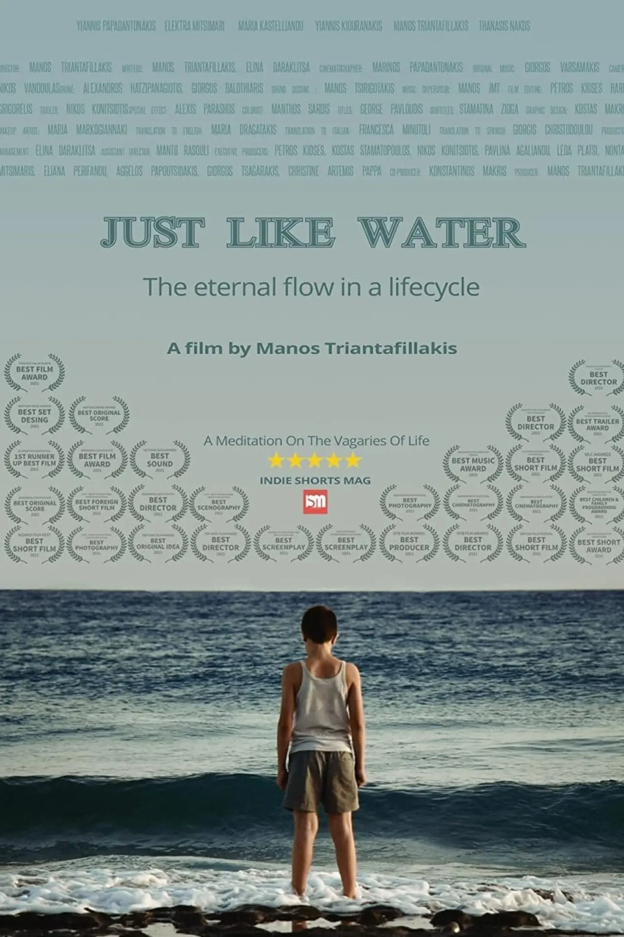 Plakat filmowy "Σαν το νερό"