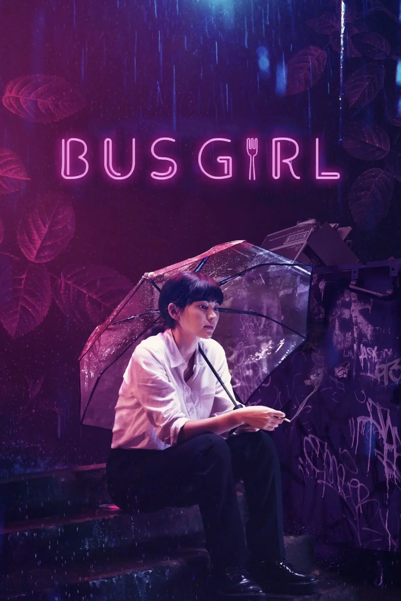 Plakat filmowy "Bus Girl"