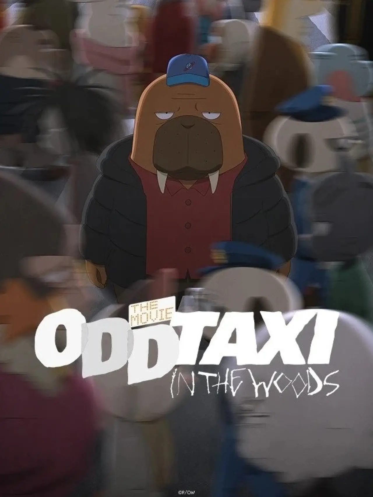 Plakat filmowy "Eiga Odd Taxi: In the Woods"