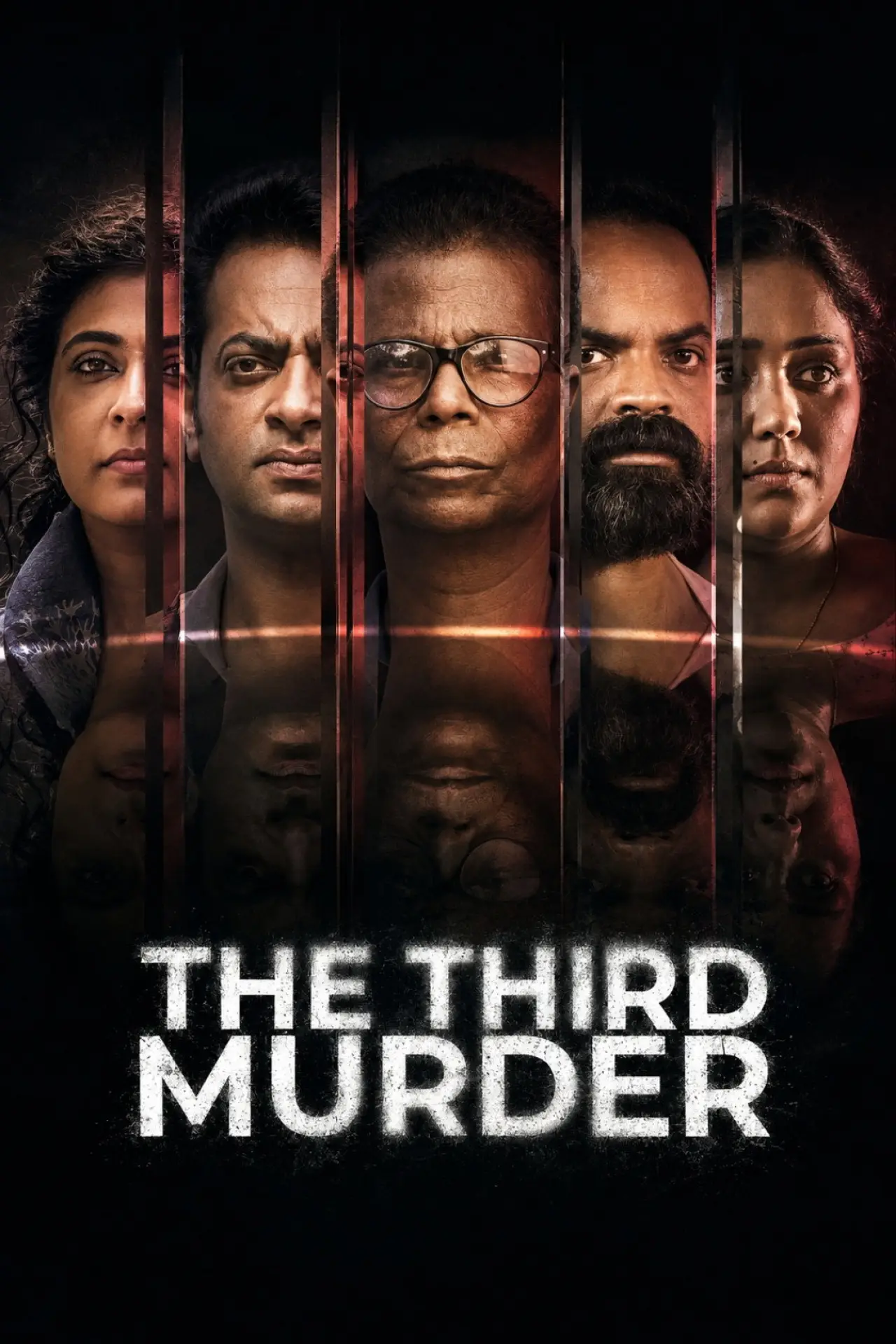 Plakat filmowy "ദ തേര്‍ഡ് മര്‍ഡര്‍"