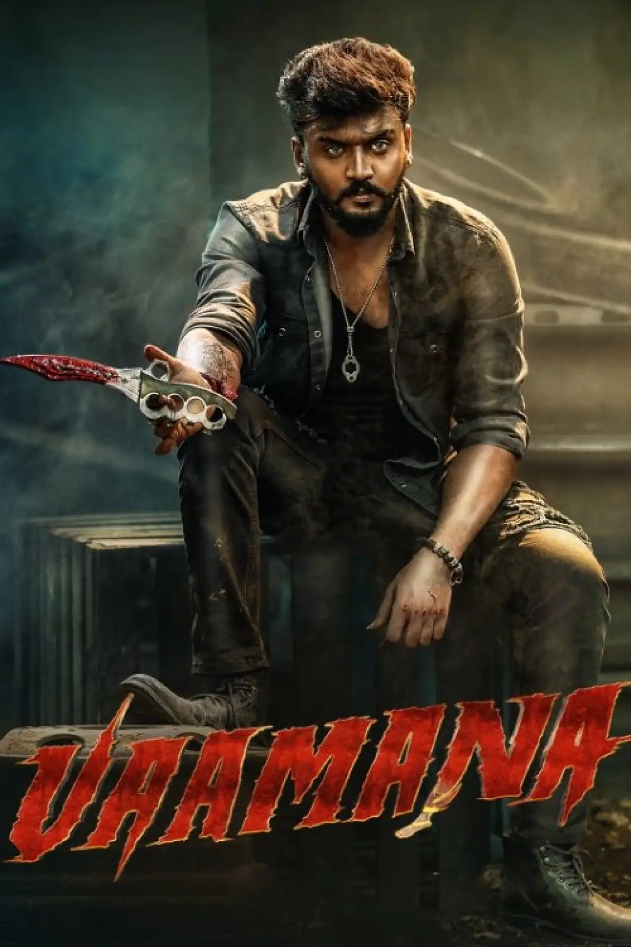 Plakat filmowy "ವಾಮನ"