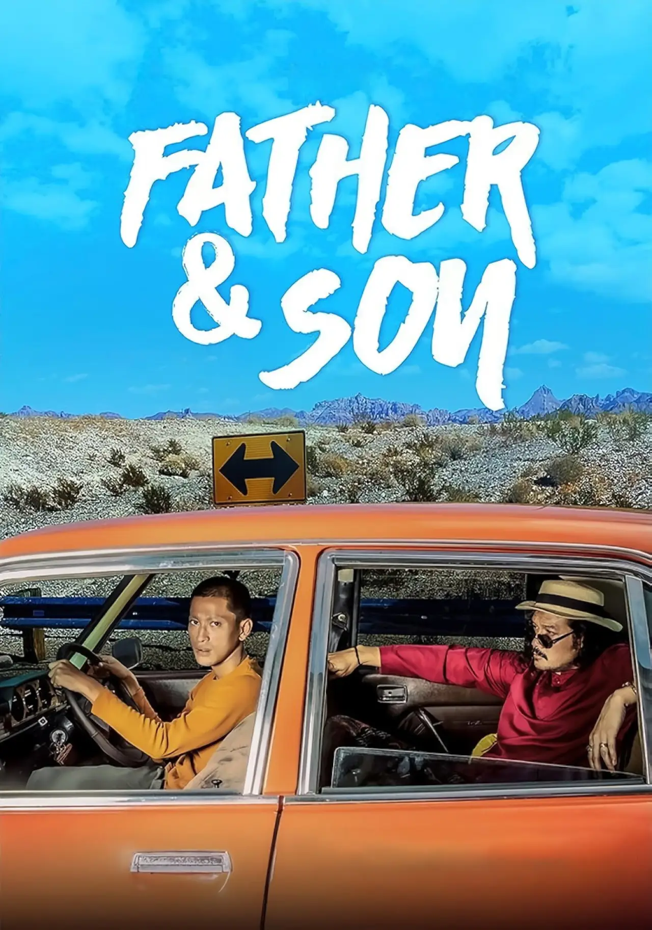 Plakat filmowy "Father & Son"
