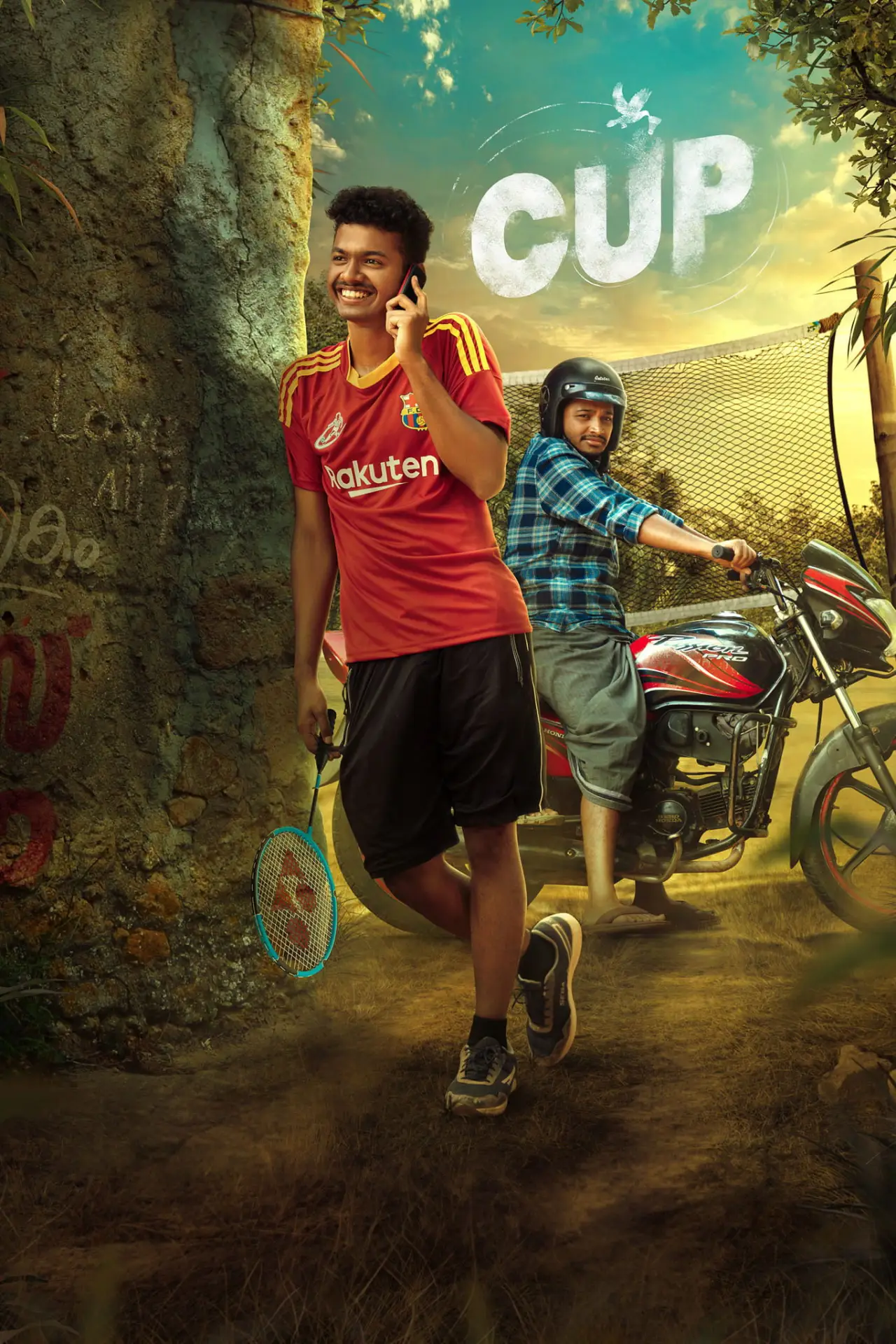 Plakat filmowy "കപ്പ്"