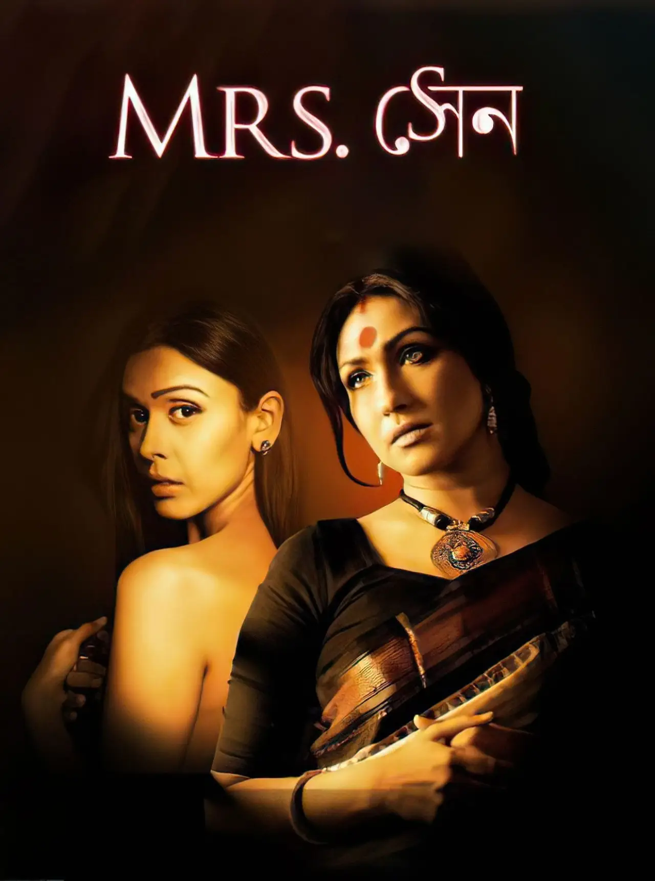 Plakat filmowy "Mrs Sen"