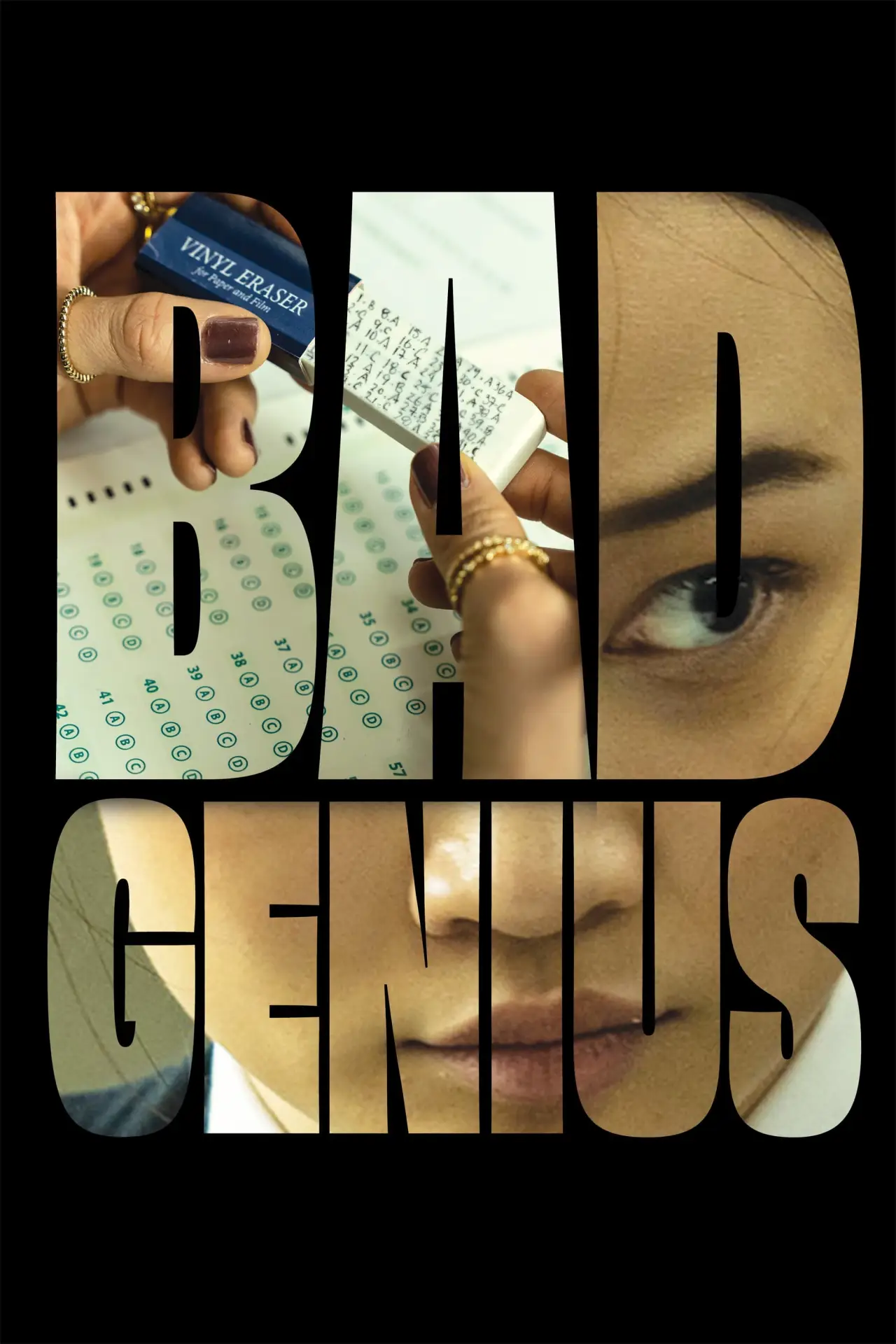 Plakat filmowy "Genialny przekręt"