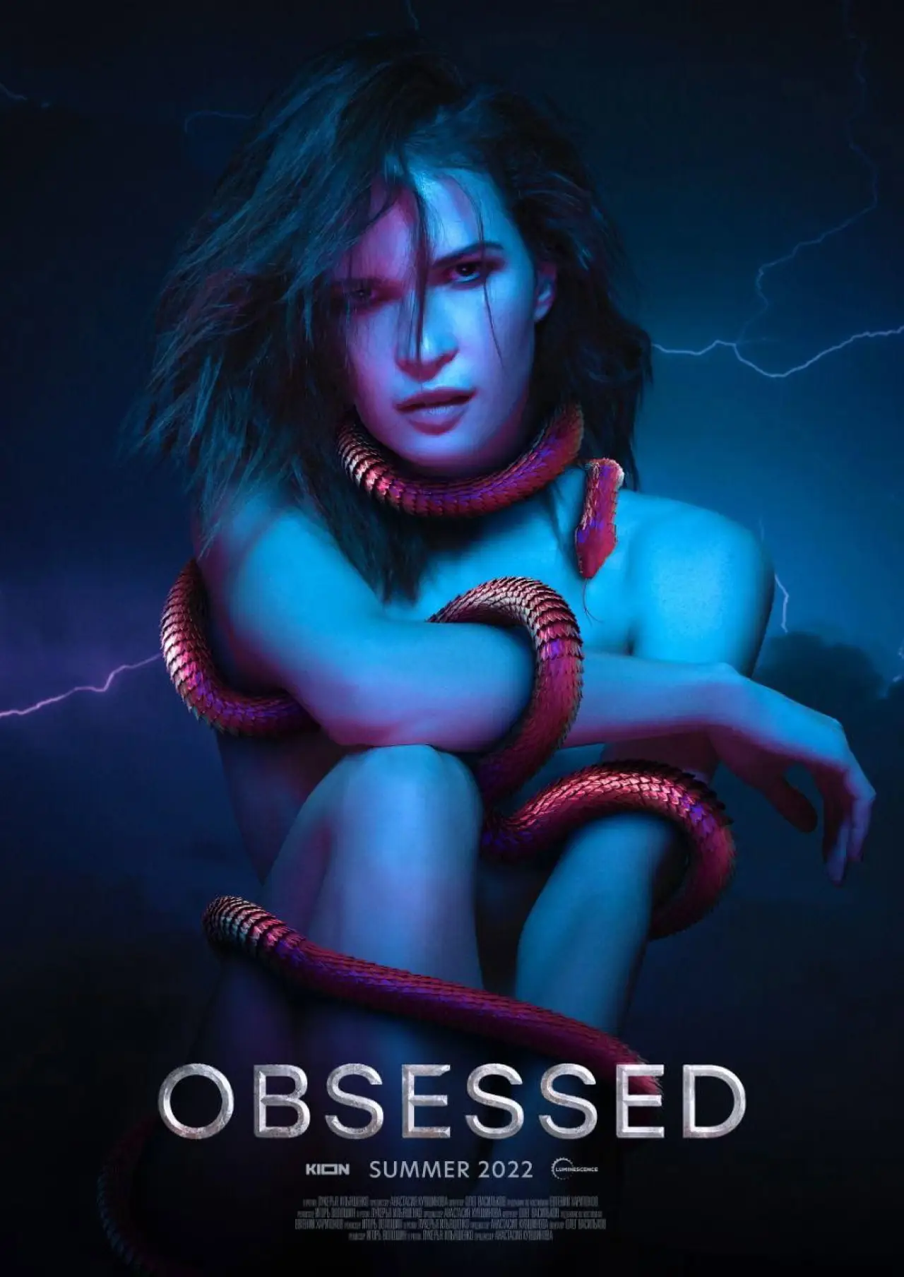 Plakat filmowy "Одержимая"