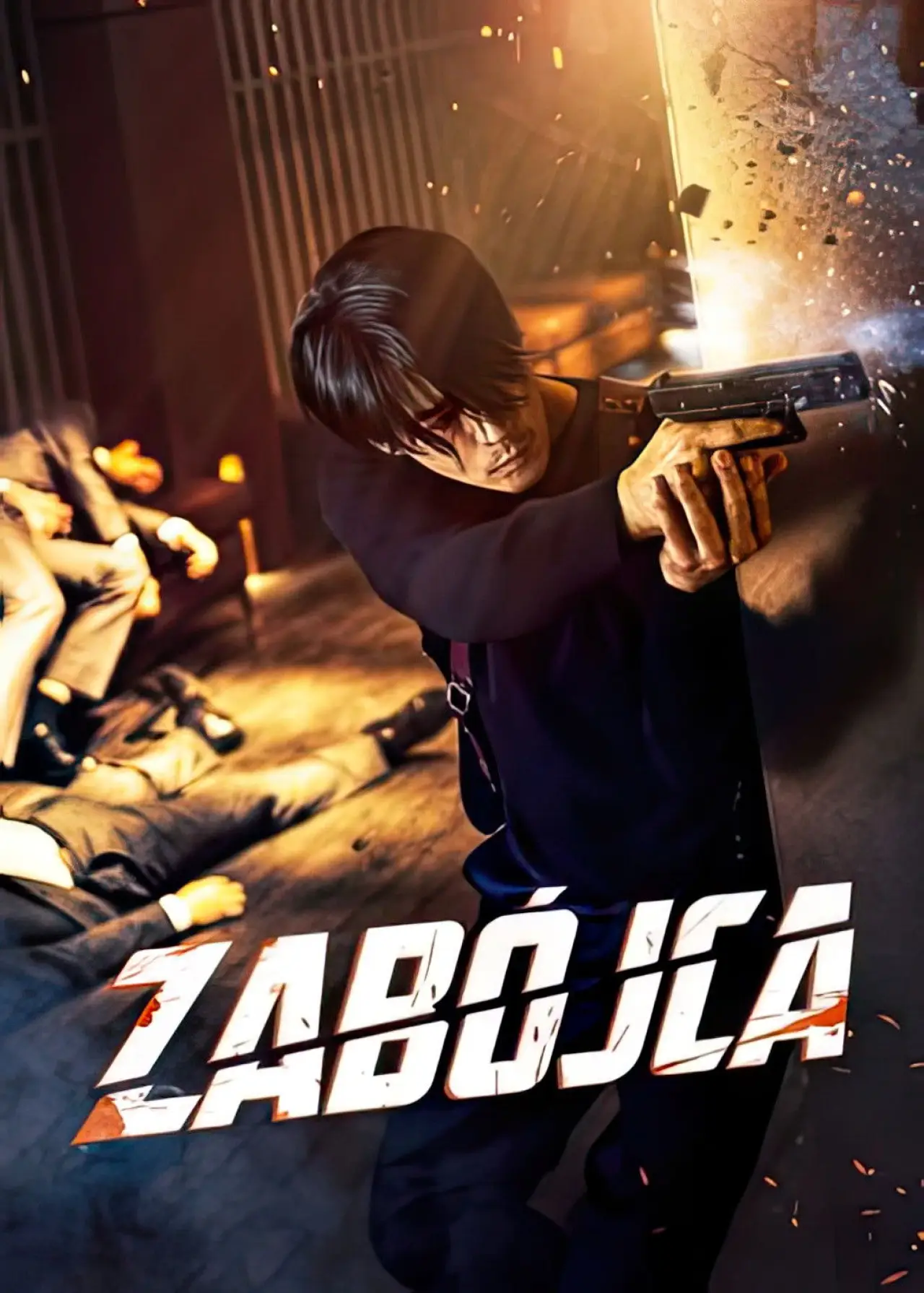 Plakat filmowy "Zabójca"