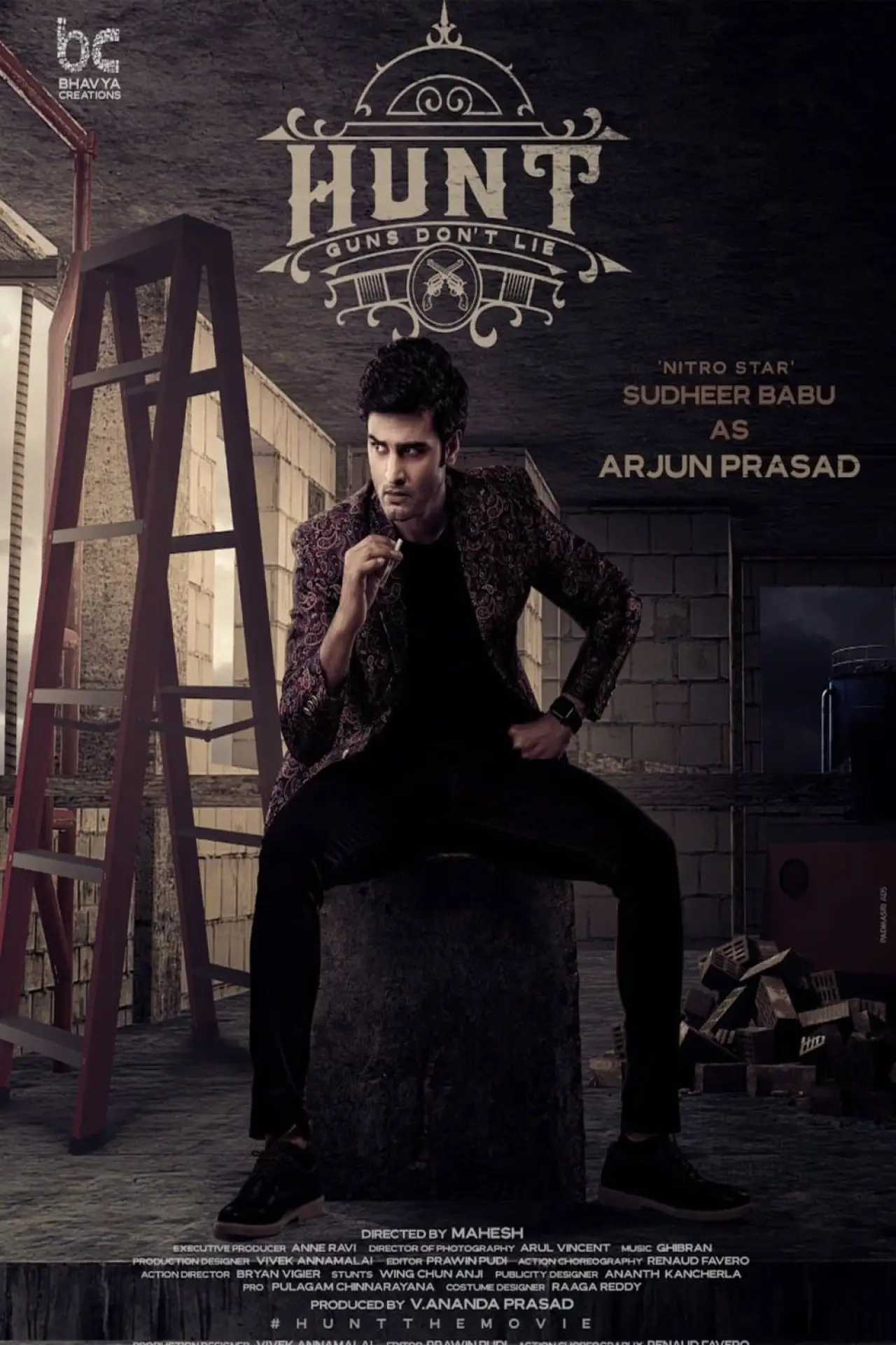 Plakat filmowy "Hunt"